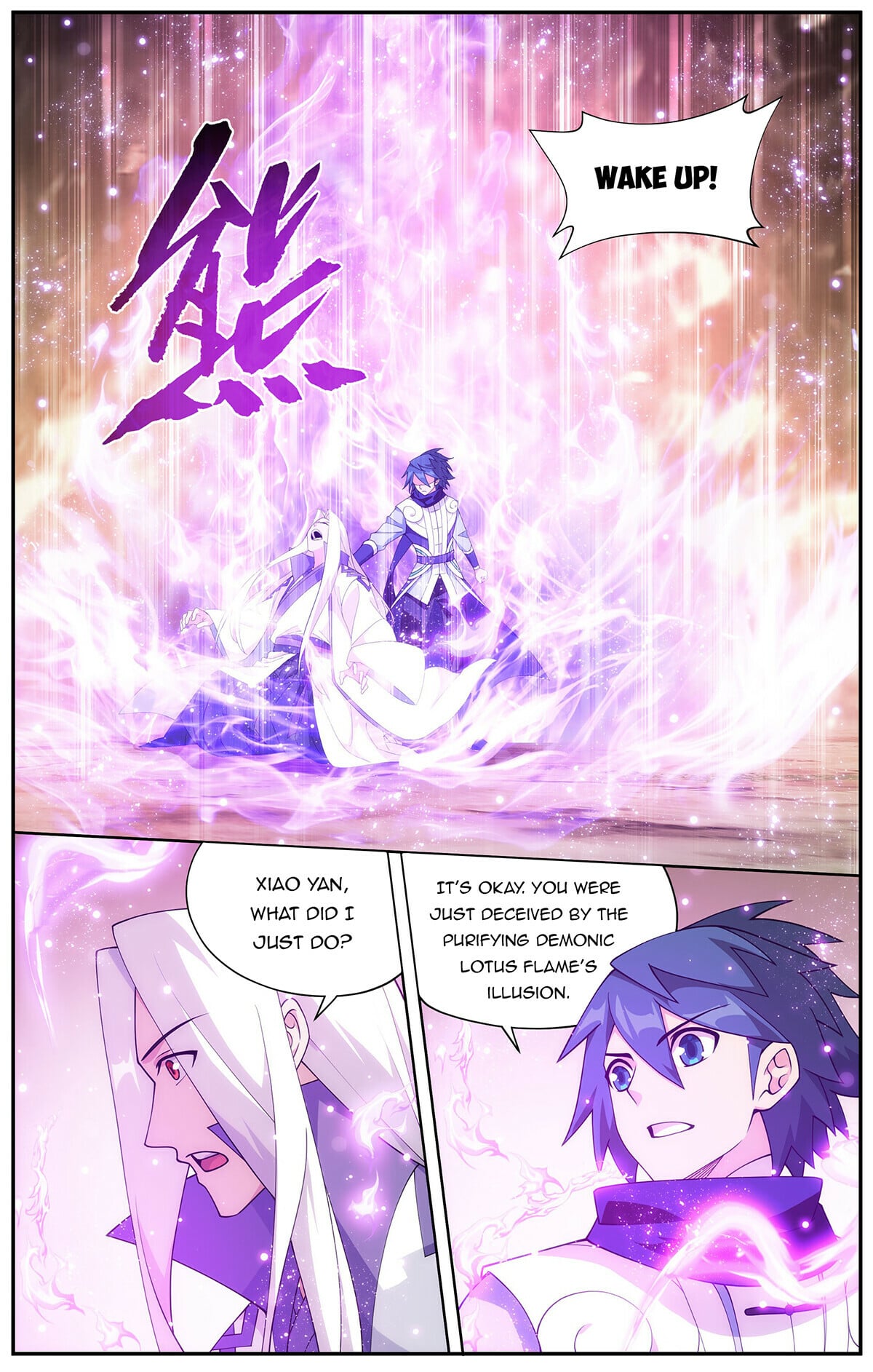 Battle Through the Heavens - chapter-418 - Page 10
