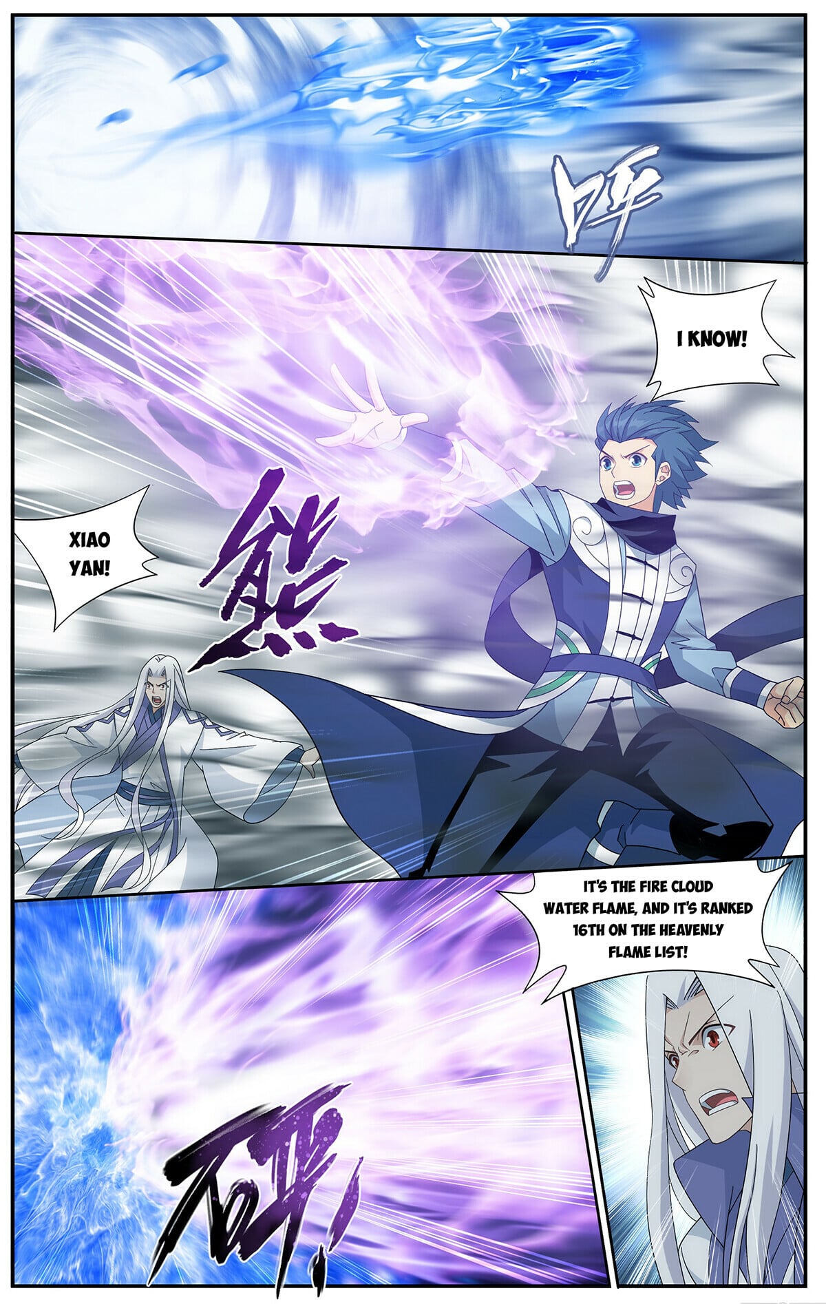 Battle Through the Heavens - chapter-418 - Page 14