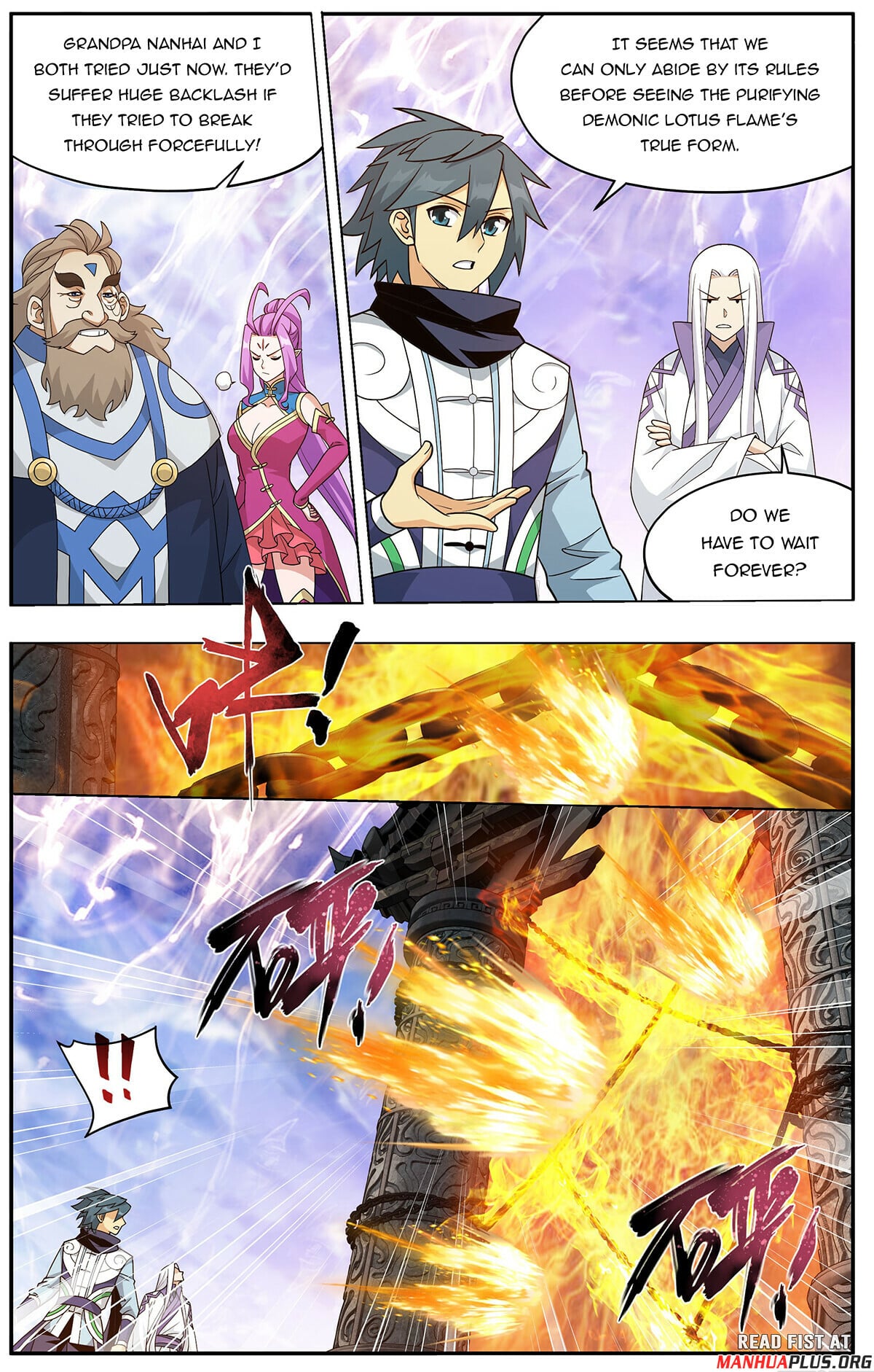 Battle Through the Heavens - chapter-418 - Page 21