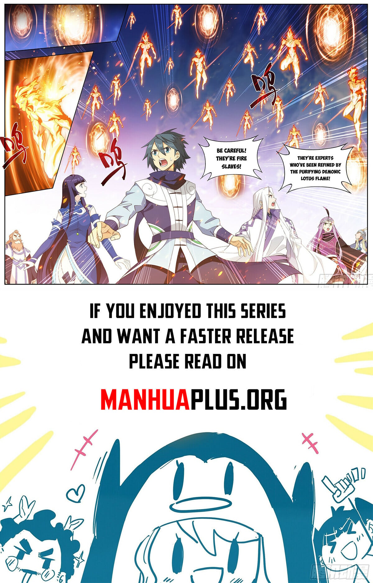 Battle Through the Heavens - chapter-418 - Page 22