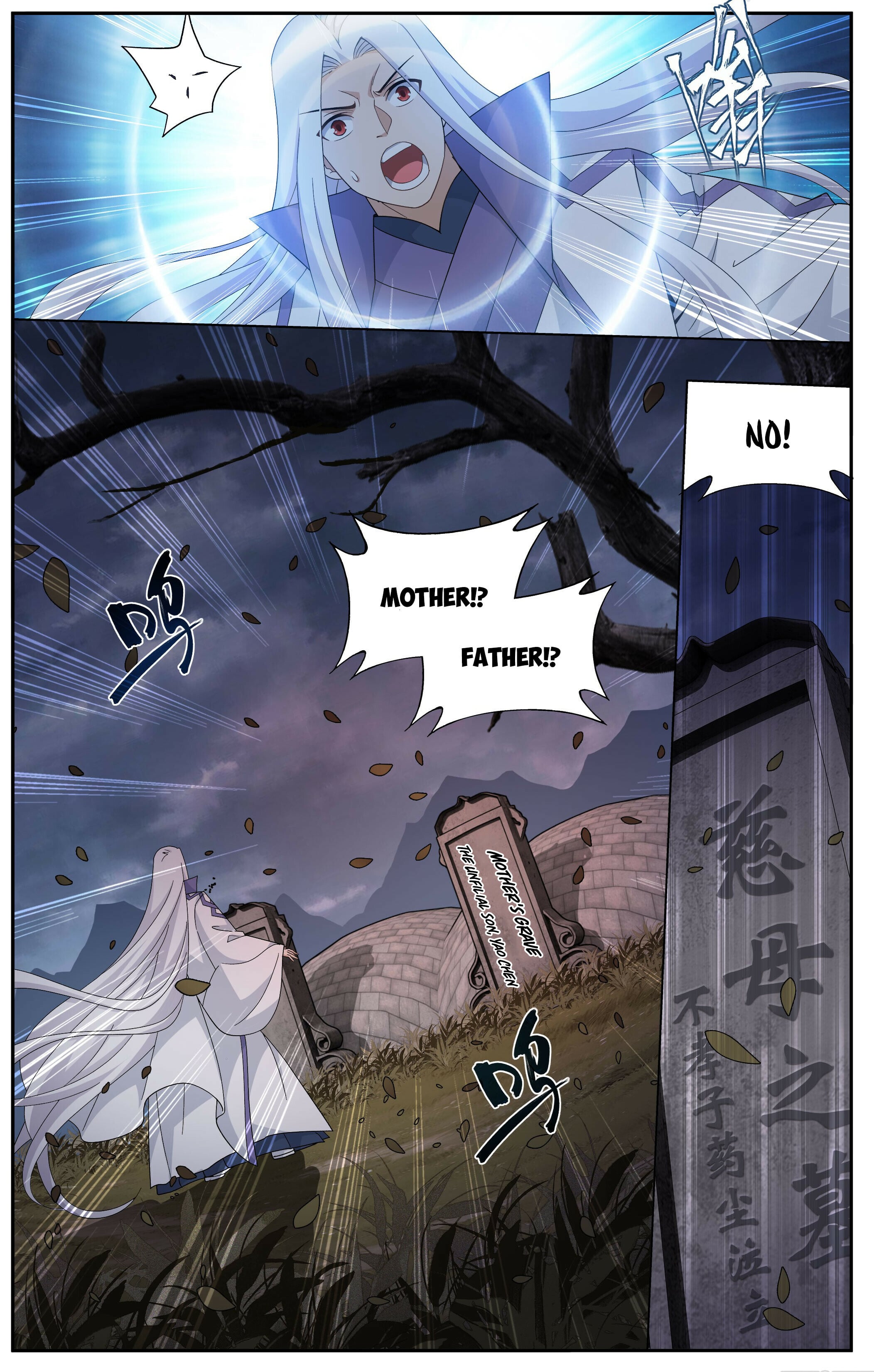 Battle Through the Heavens - chapter-418 - Page 5
