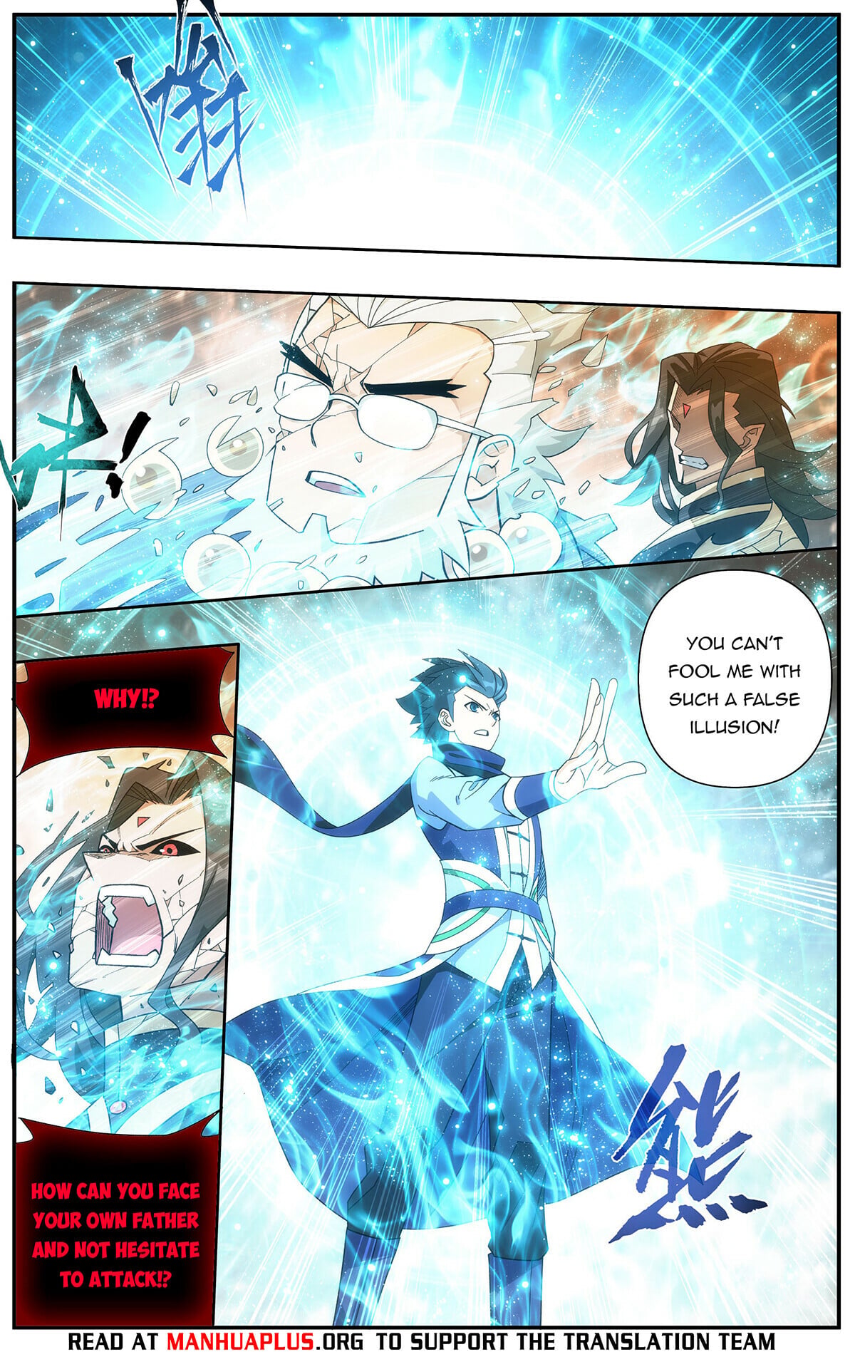 Battle Through the Heavens - chapter-418 - Page 6