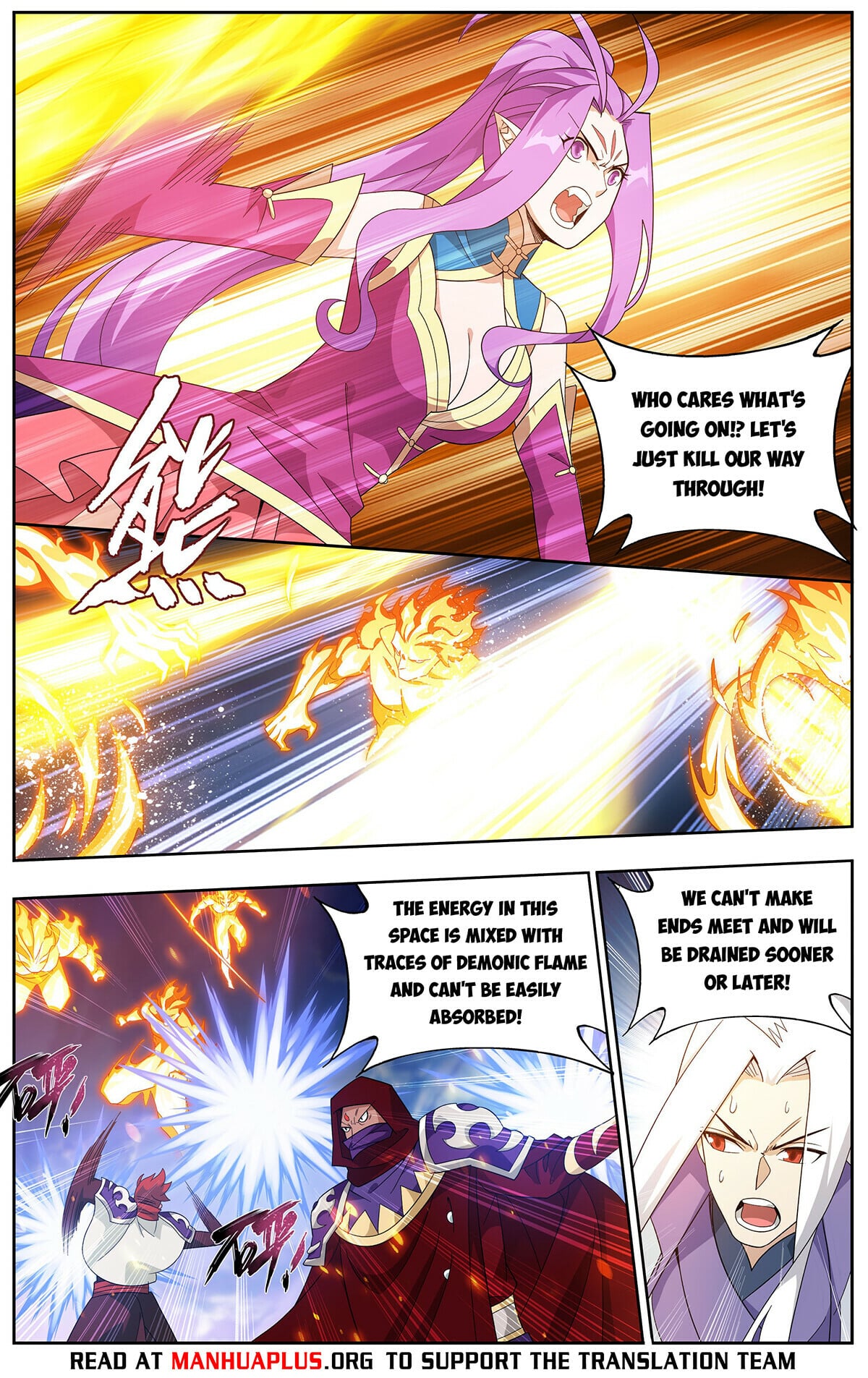 Battle Through the Heavens - chapter-419 - Page 10