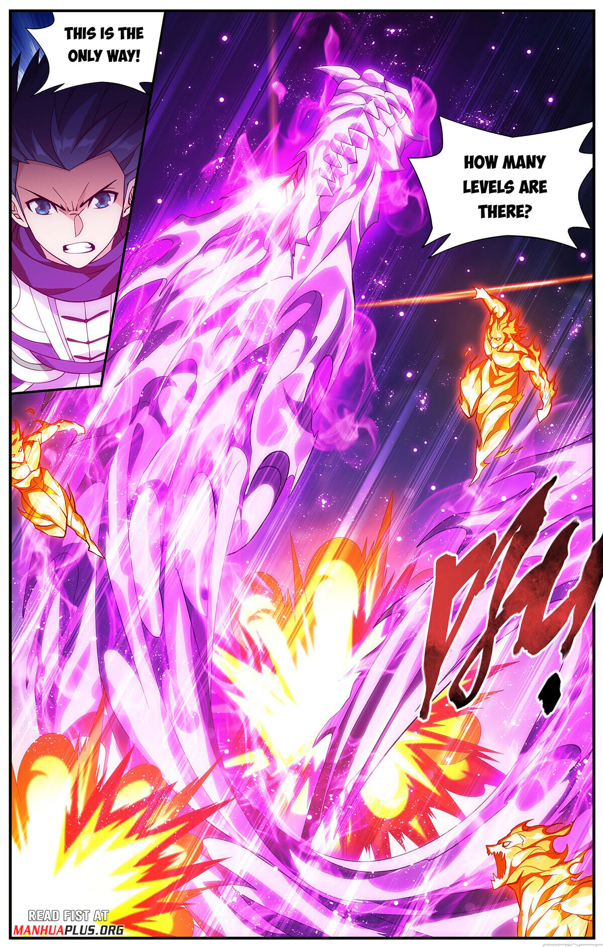 Battle Through the Heavens - chapter-419 - Page 13