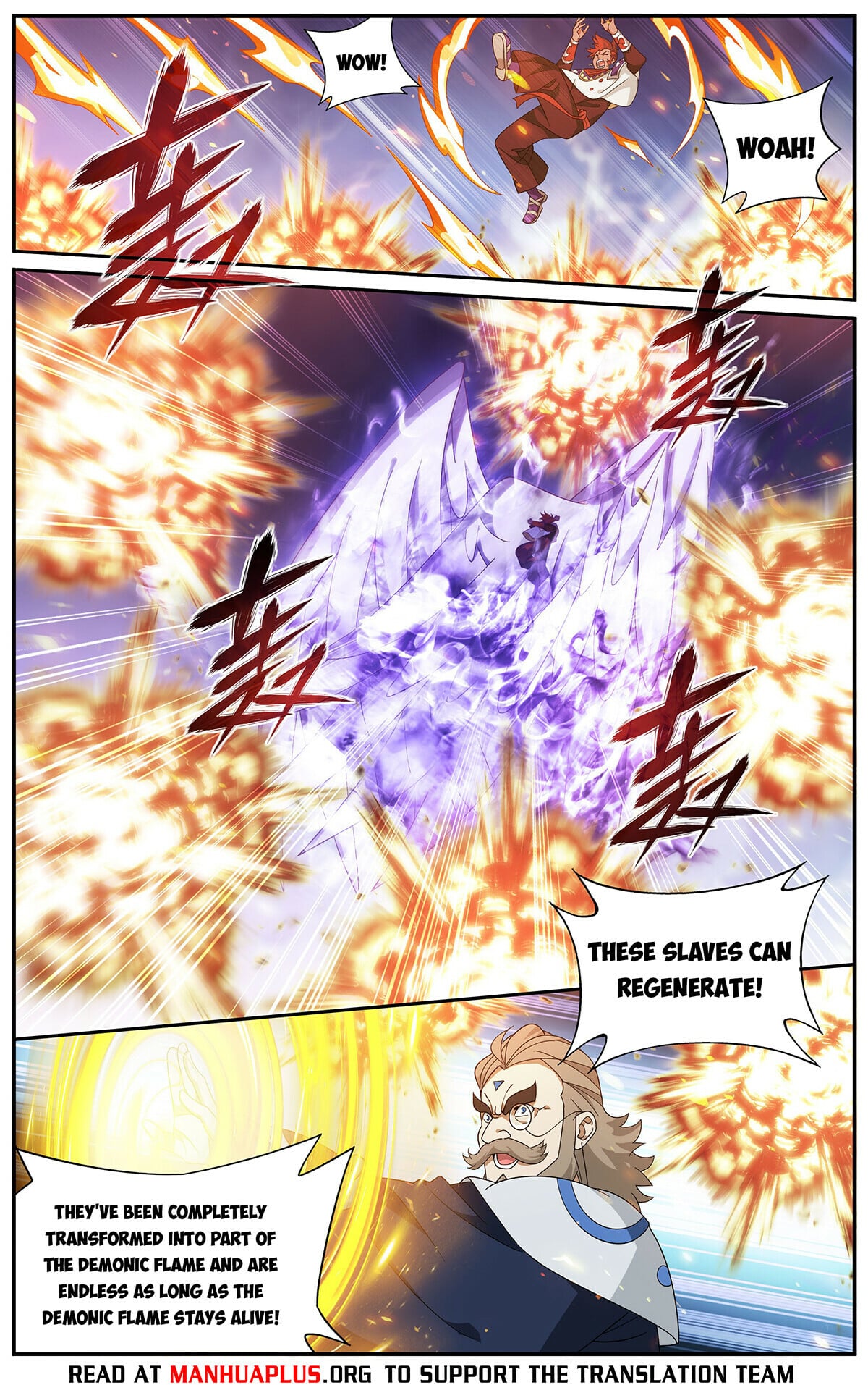 Battle Through the Heavens - chapter-419 - Page 4