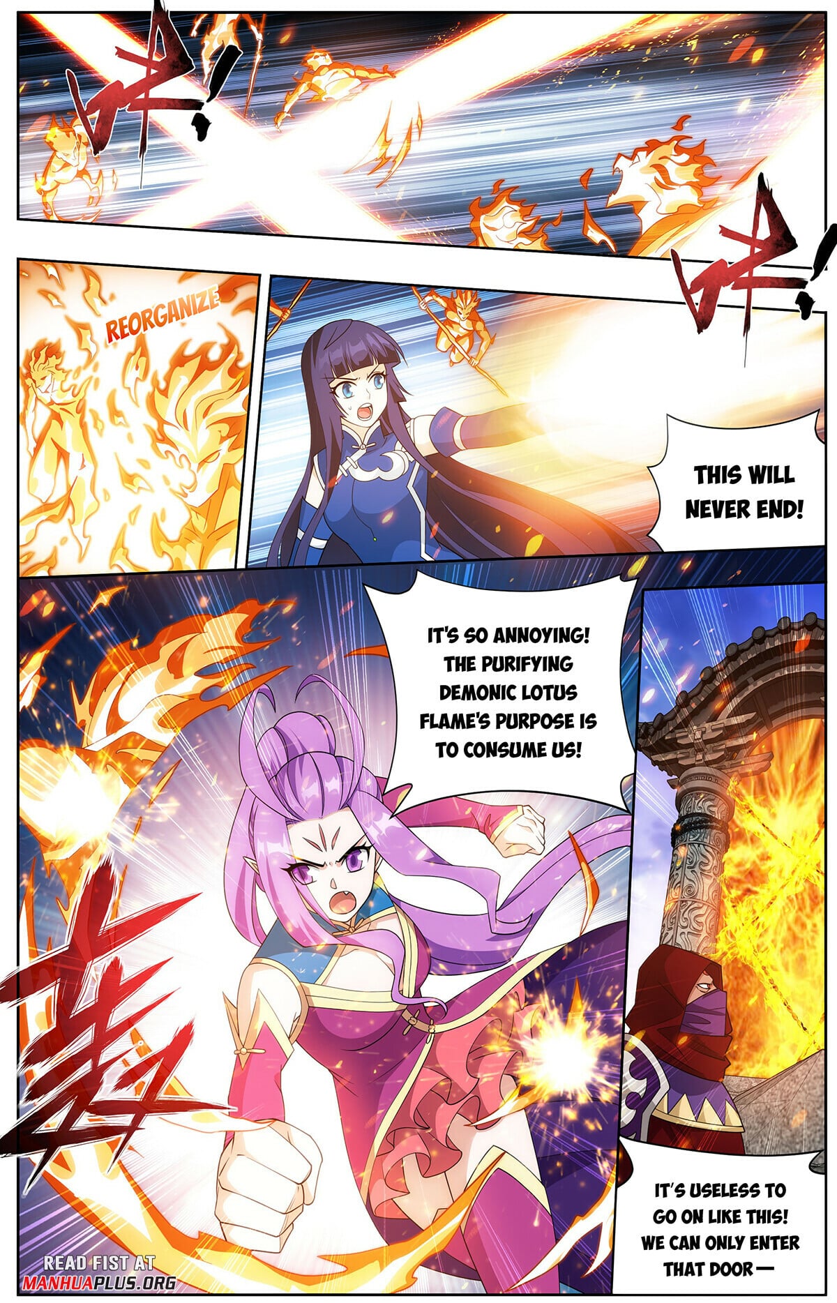 Battle Through the Heavens - chapter-419 - Page 5