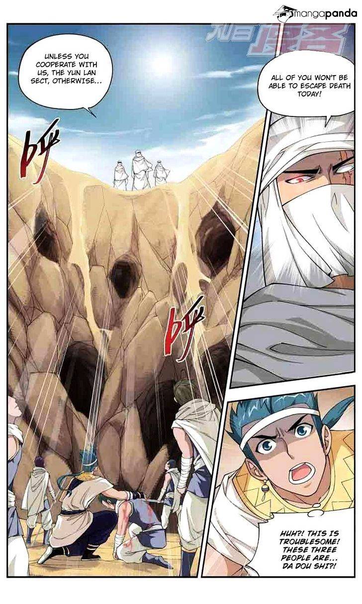 Battle Through the Heavens - chapter-42 - Page 16