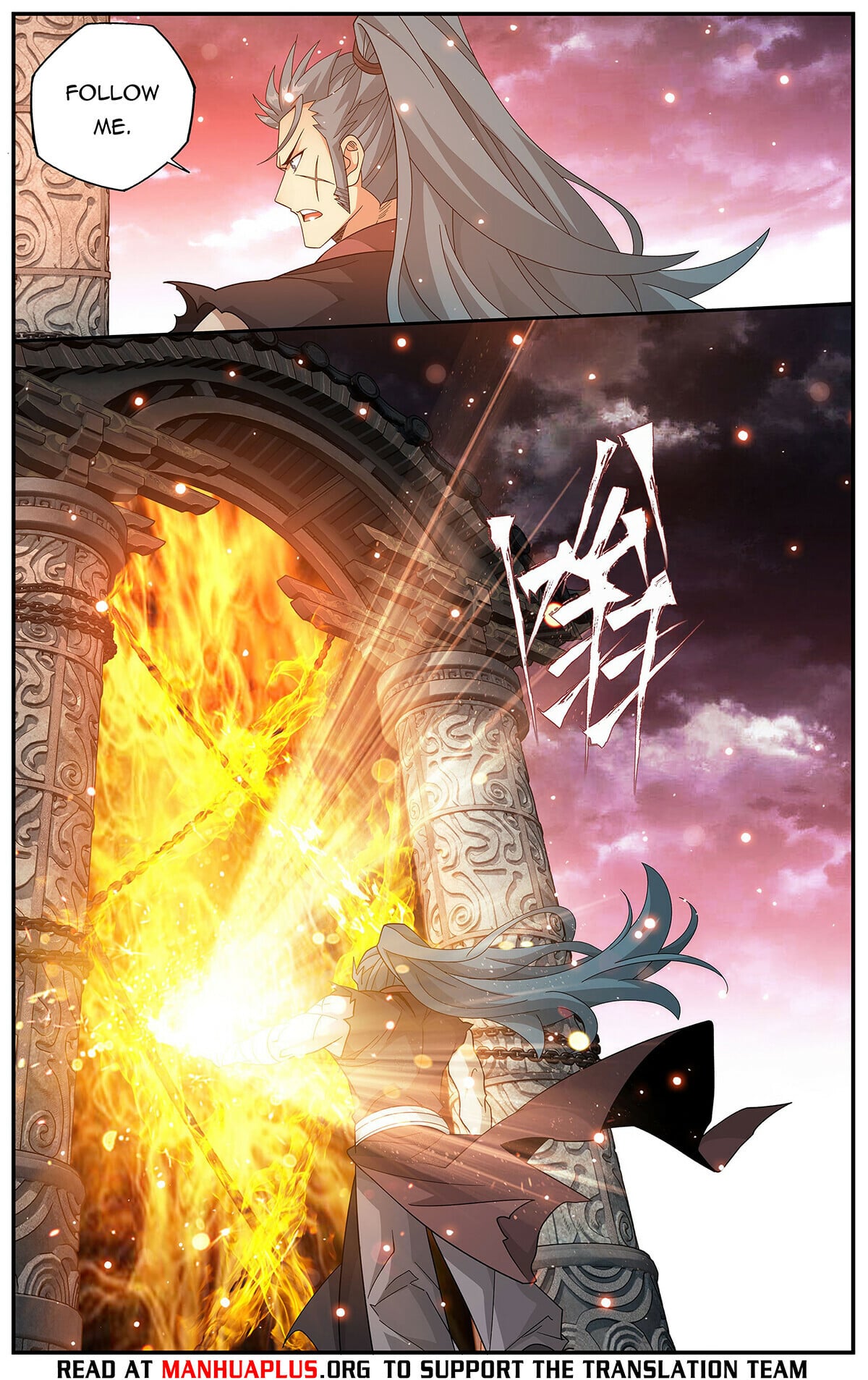 Battle Through the Heavens - chapter-420 - Page 12
