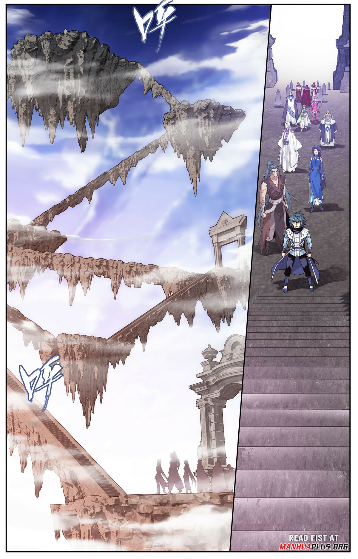 Battle Through the Heavens - chapter-420 - Page 13