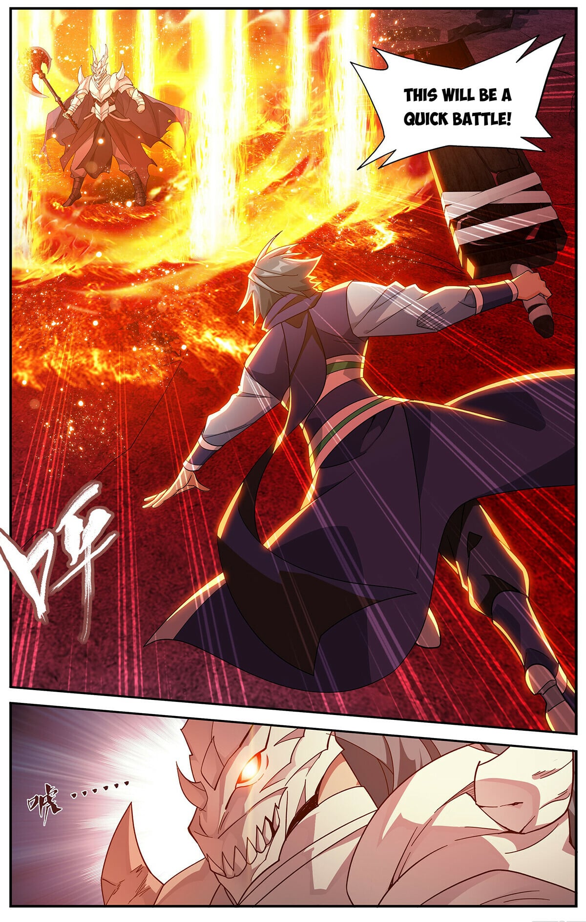 Battle Through the Heavens - chapter-420 - Page 2