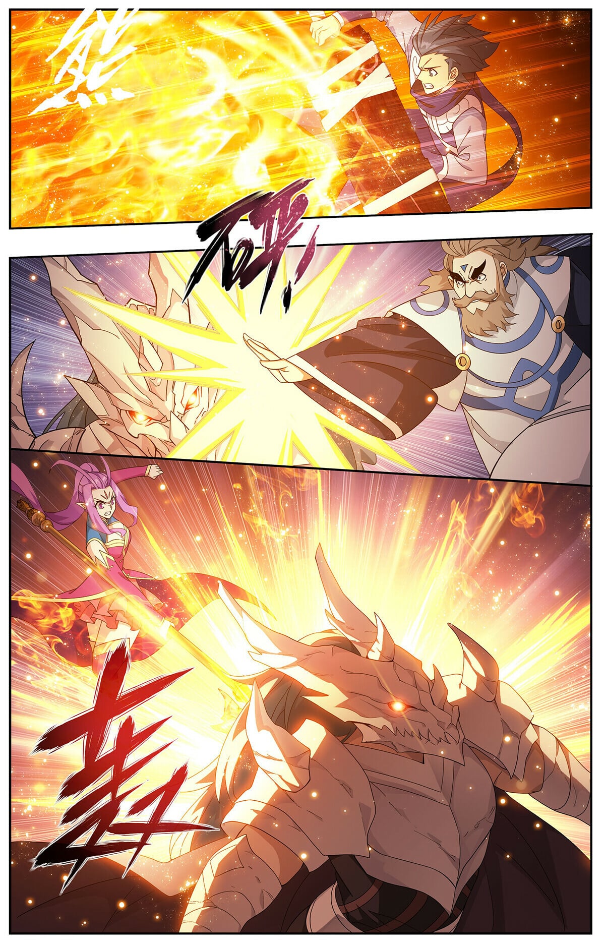 Battle Through the Heavens - chapter-420 - Page 4