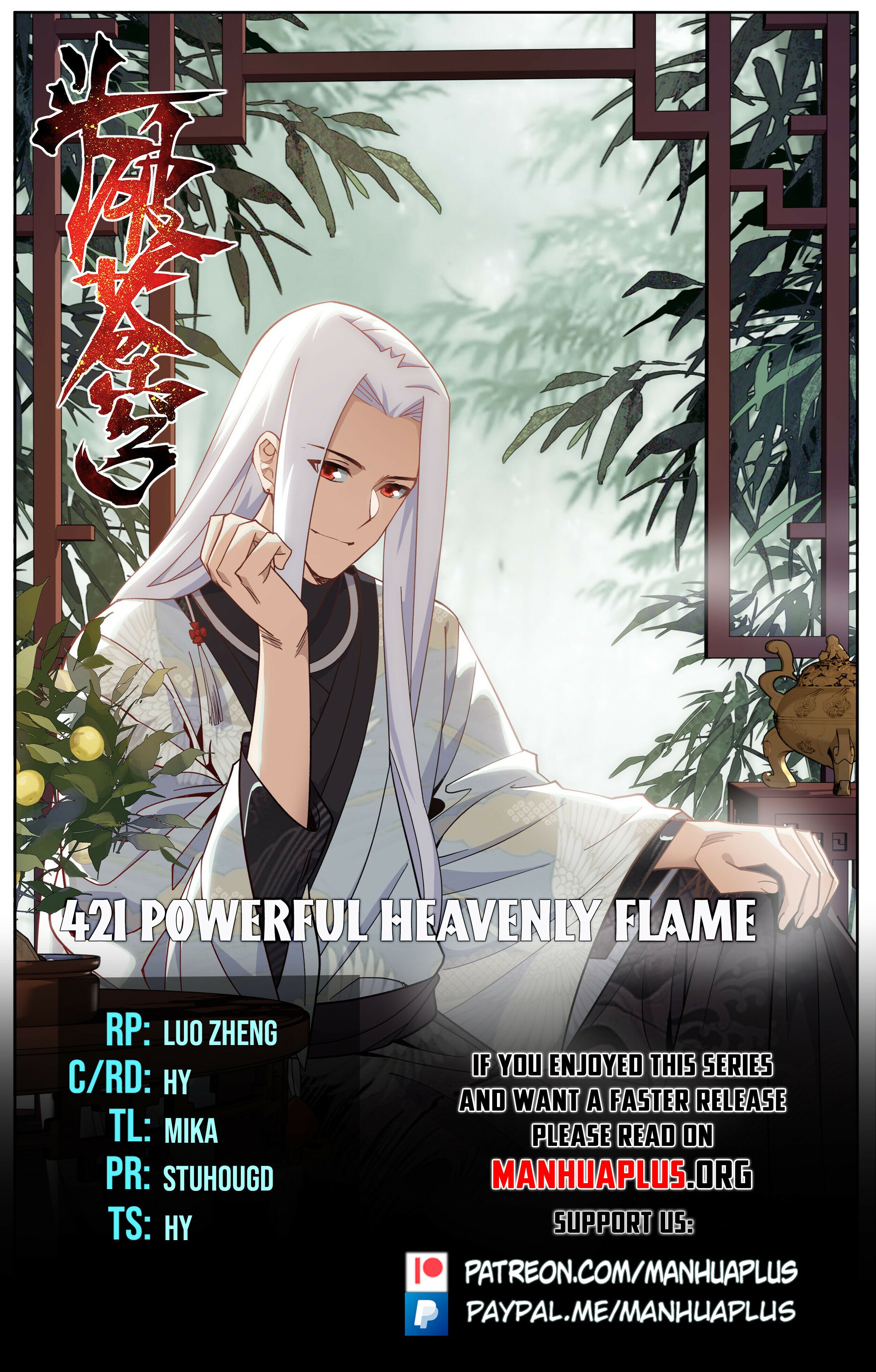 Battle Through the Heavens - chapter-421 - Page 1