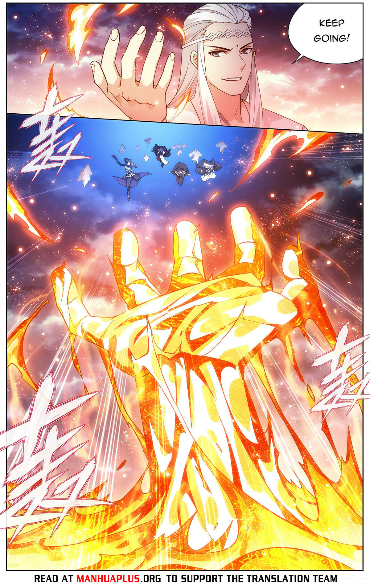 Battle Through the Heavens - chapter-421 - Page 16
