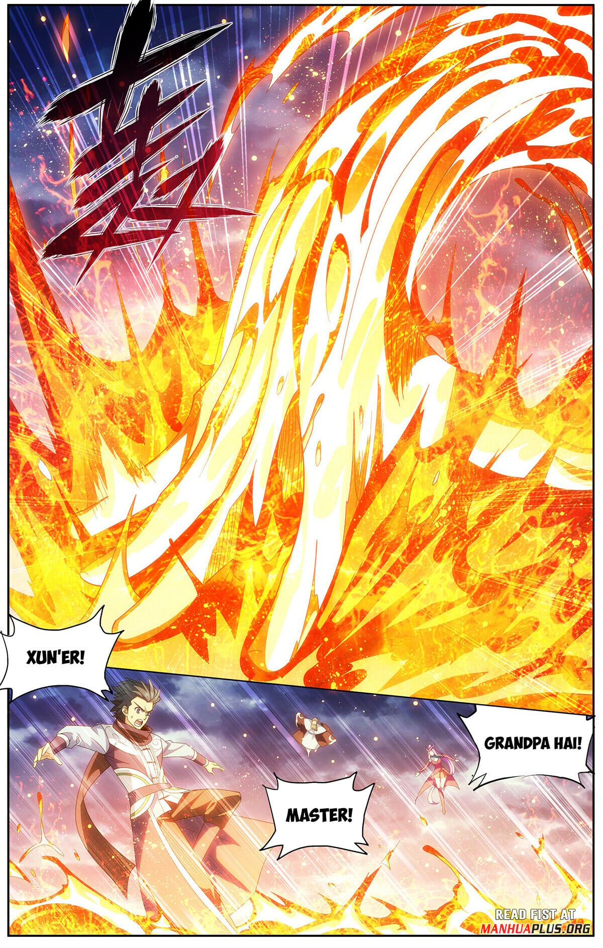 Battle Through the Heavens - chapter-421 - Page 17