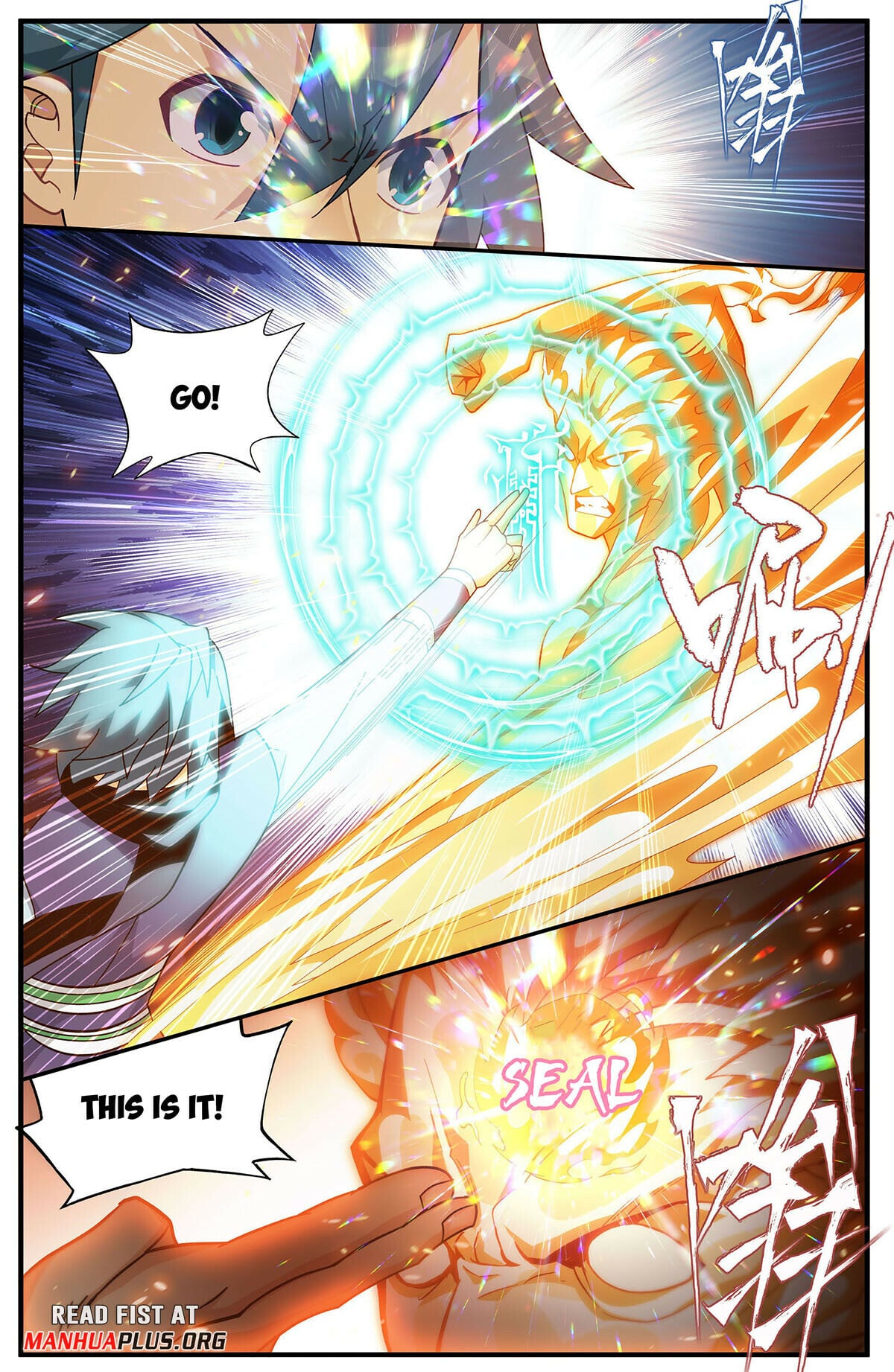Battle Through the Heavens - chapter-422 - Page 11
