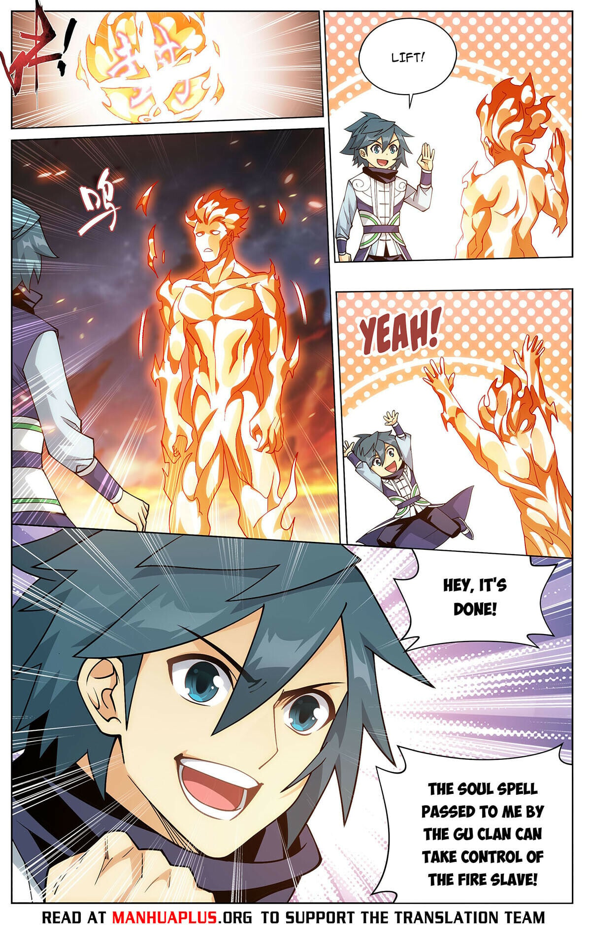 Battle Through the Heavens - chapter-422 - Page 12