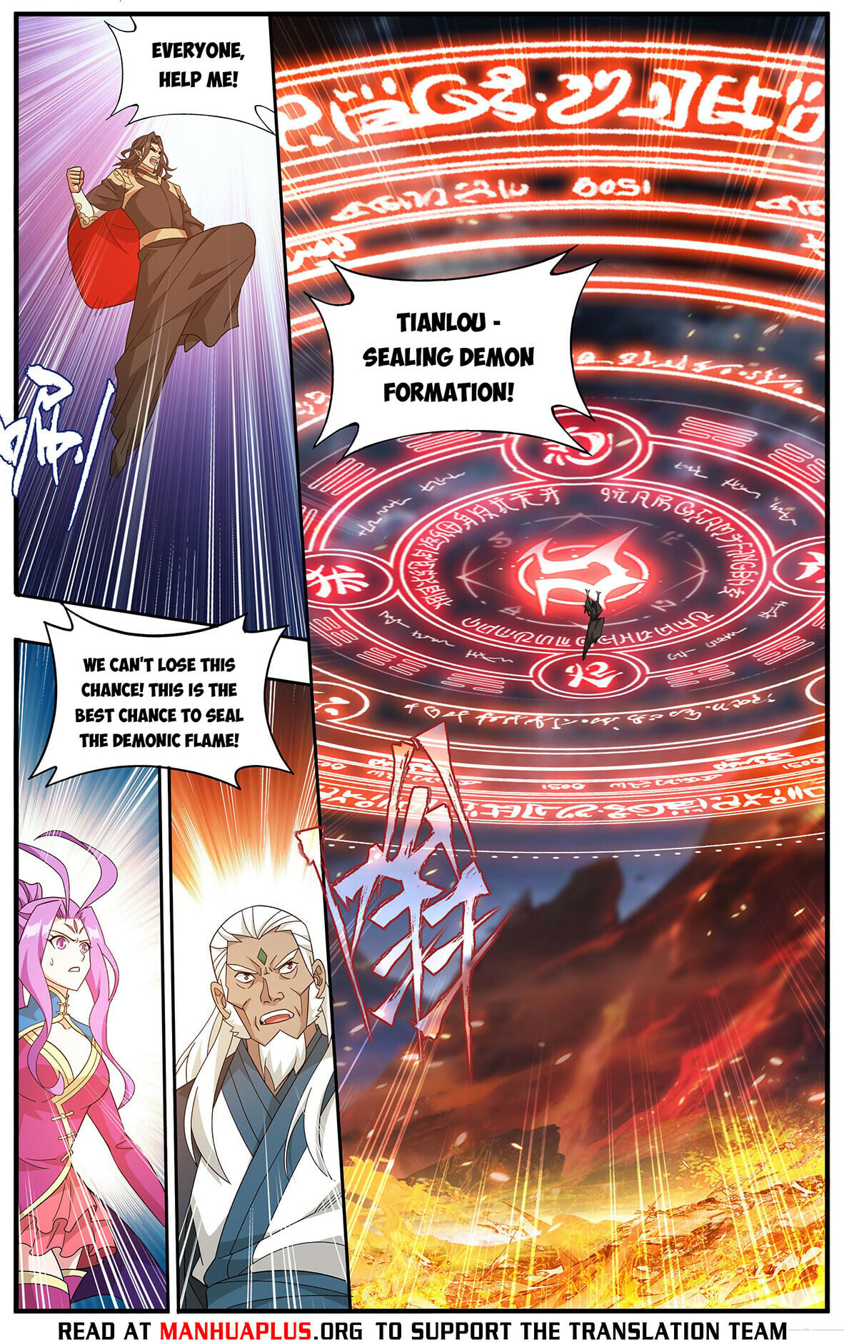 Battle Through the Heavens - chapter-422 - Page 18