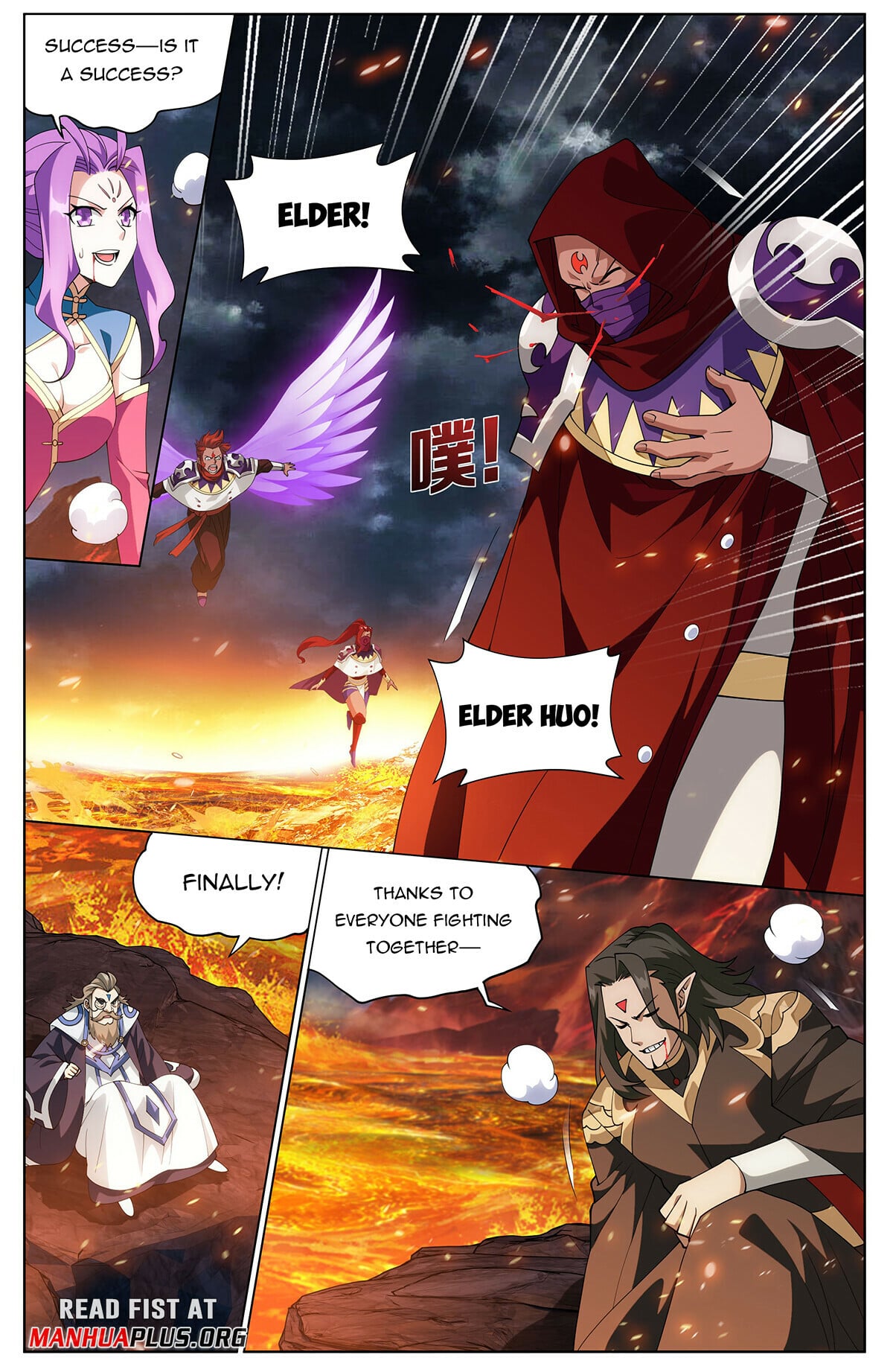 Battle Through the Heavens - chapter-423 - Page 10