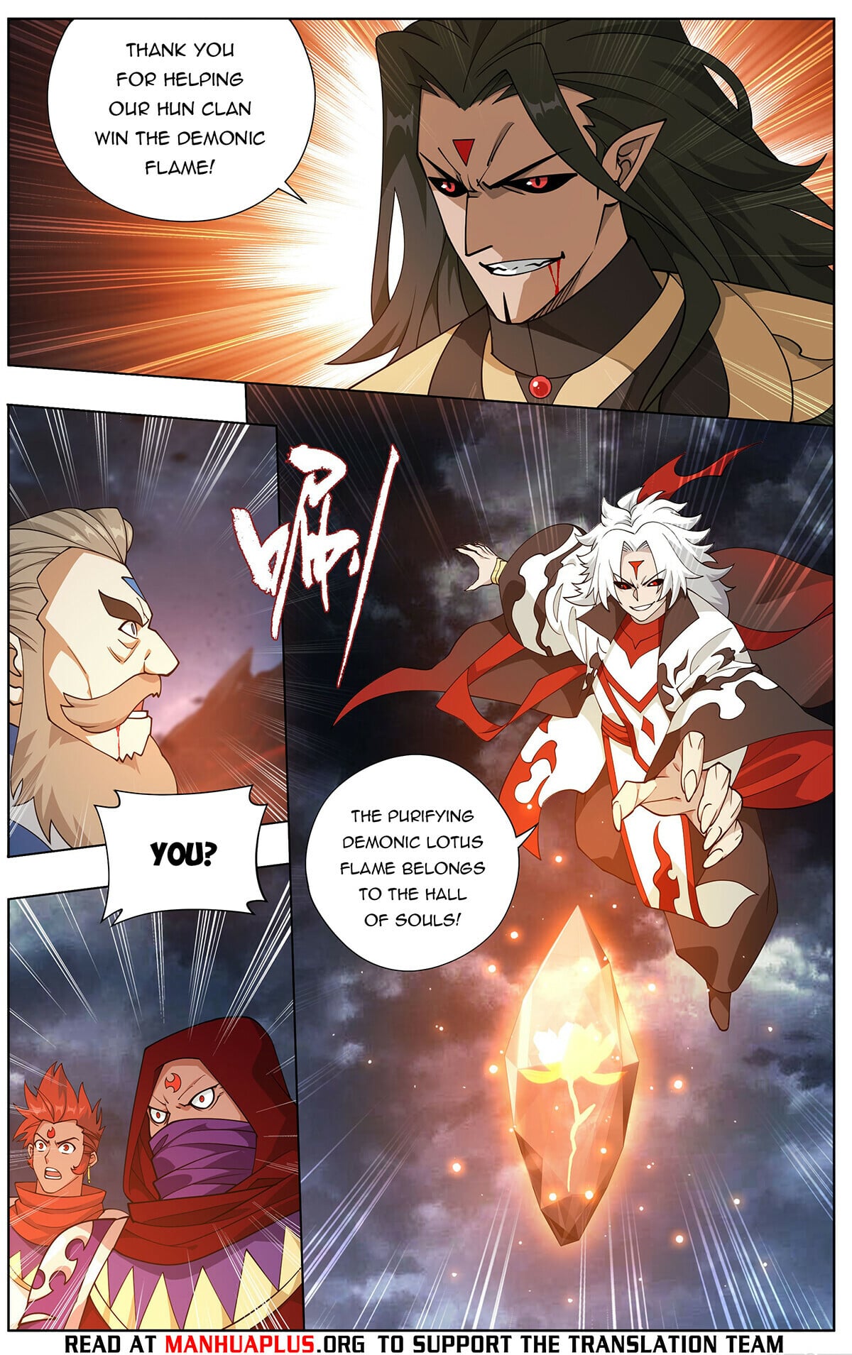 Battle Through the Heavens - chapter-423 - Page 11