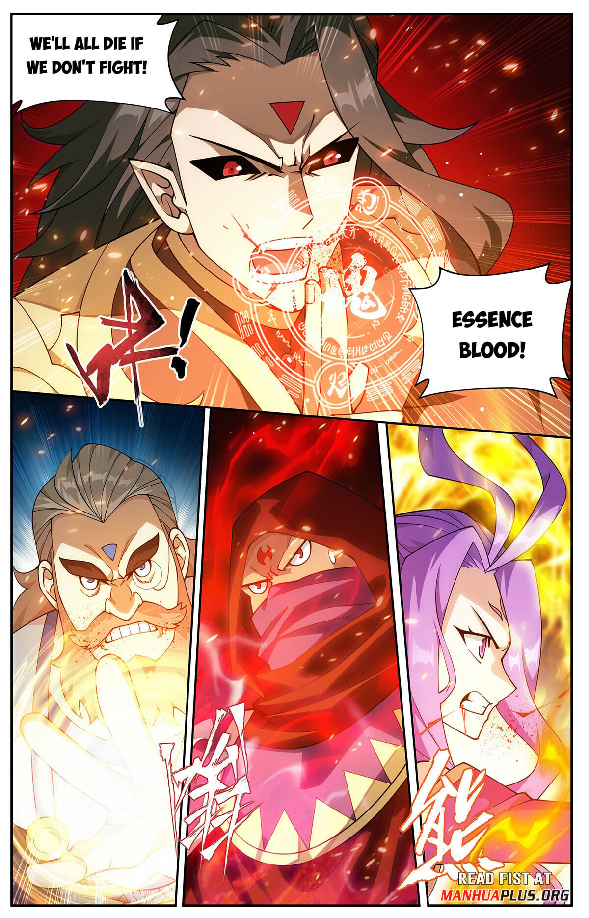 Battle Through the Heavens - chapter-423 - Page 4