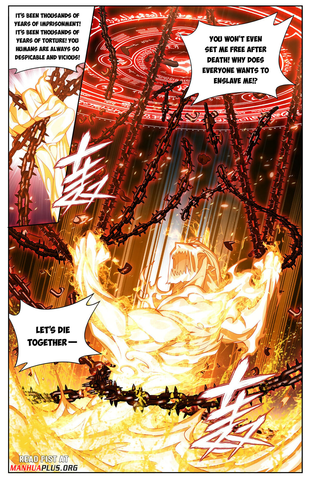 Battle Through the Heavens - chapter-423 - Page 6