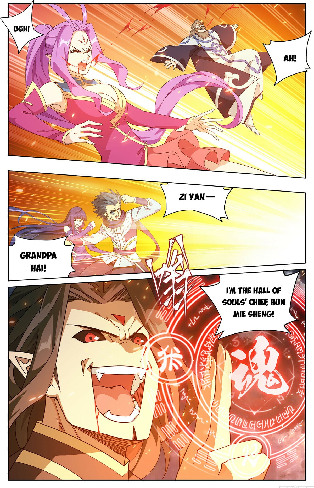 Battle Through the Heavens - chapter-423 - Page 7