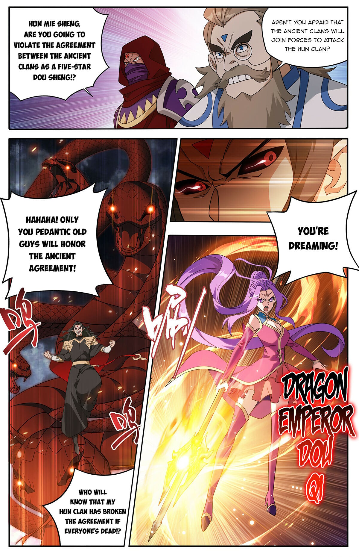 Battle Through the Heavens - chapter-424 - Page 12