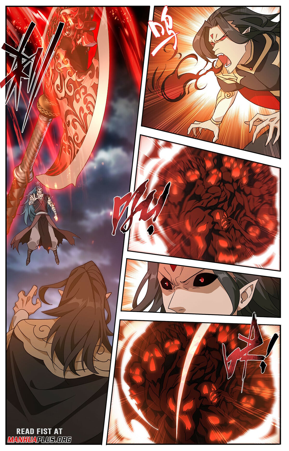 Battle Through the Heavens - chapter-424 - Page 17