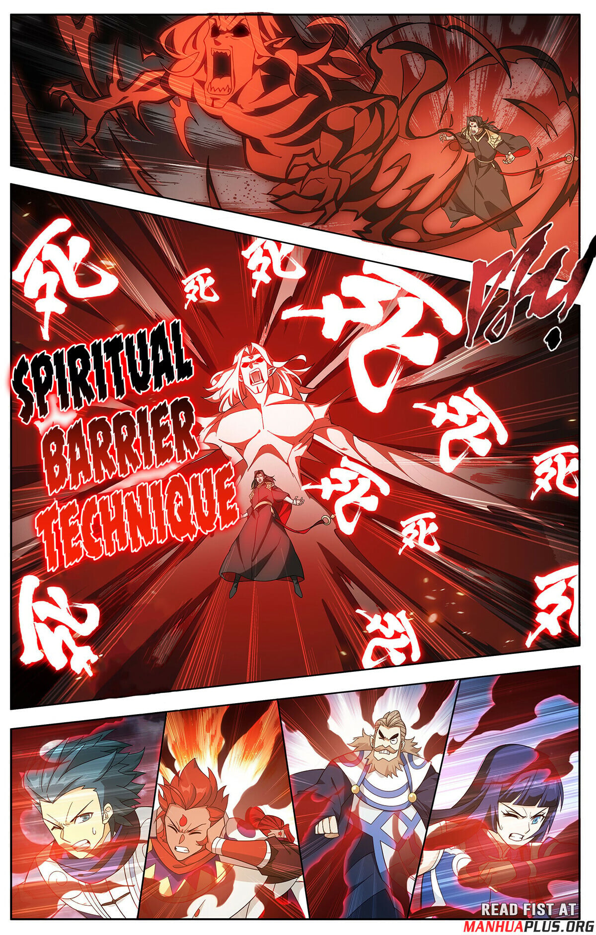 Battle Through the Heavens - chapter-424 - Page 19
