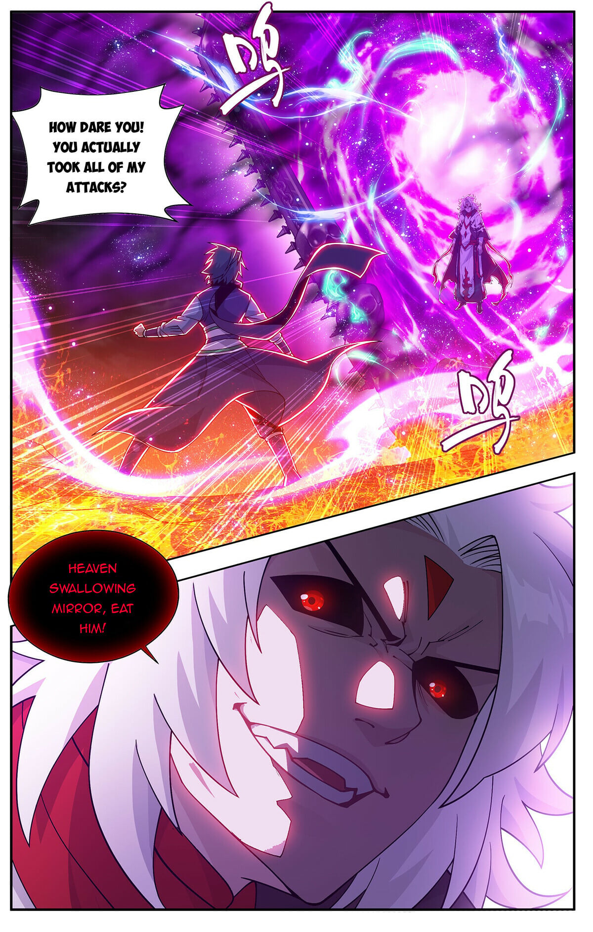 Battle Through the Heavens - chapter-424 - Page 2