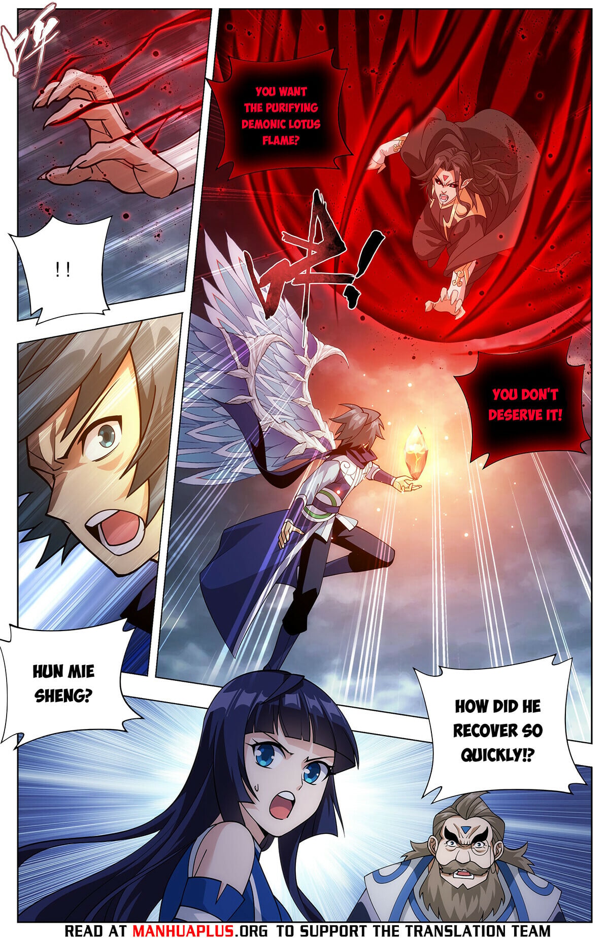 Battle Through the Heavens - chapter-424 - Page 6