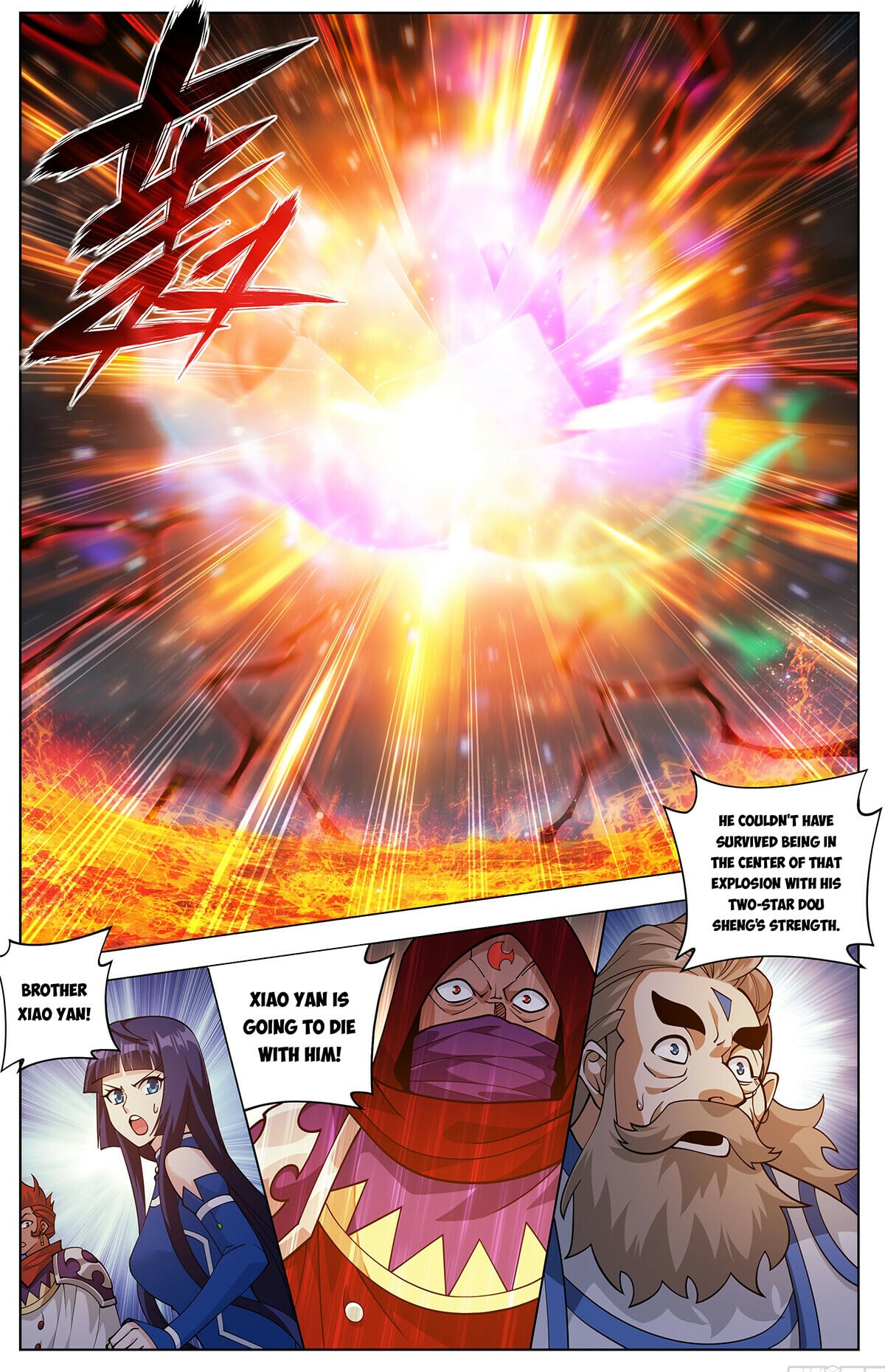 Battle Through the Heavens - chapter-424 - Page 8