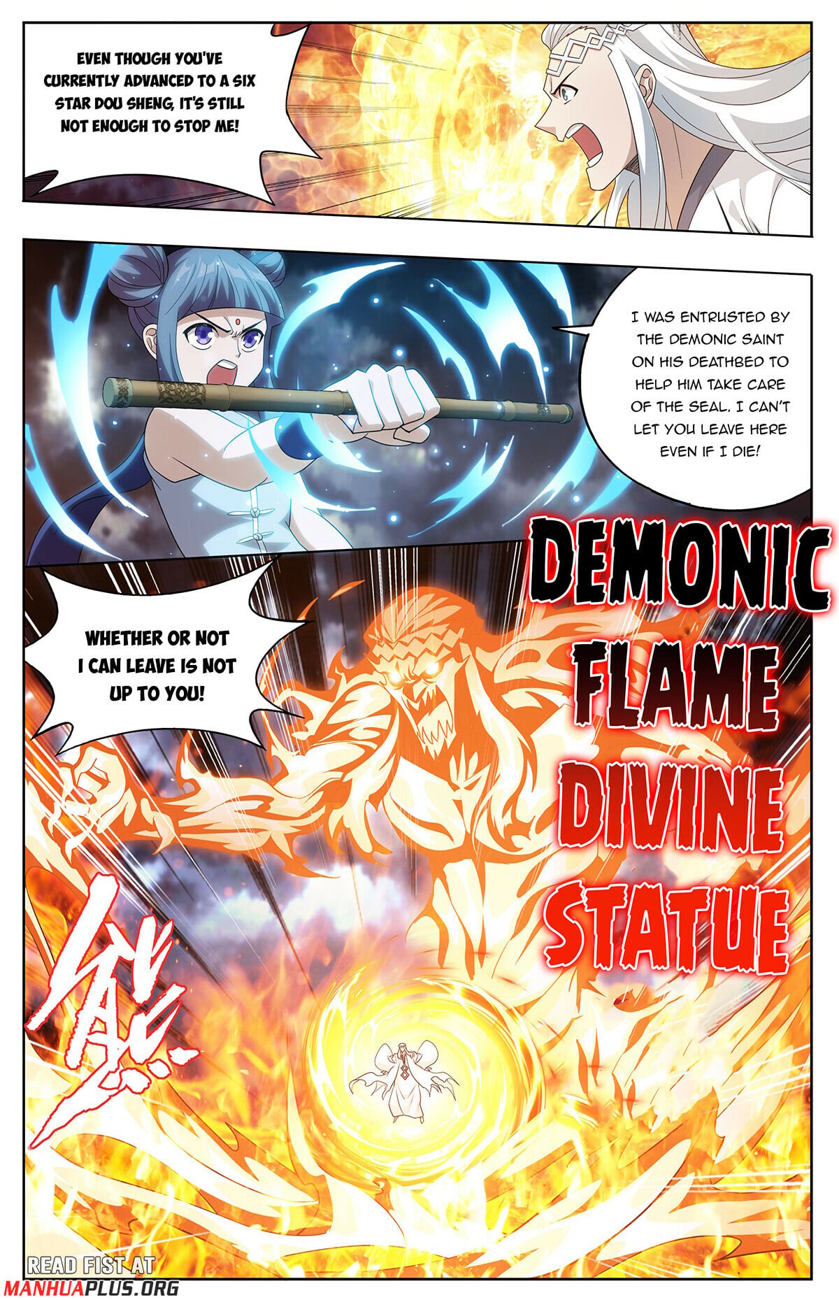 Battle Through the Heavens - chapter-425 - Page 12