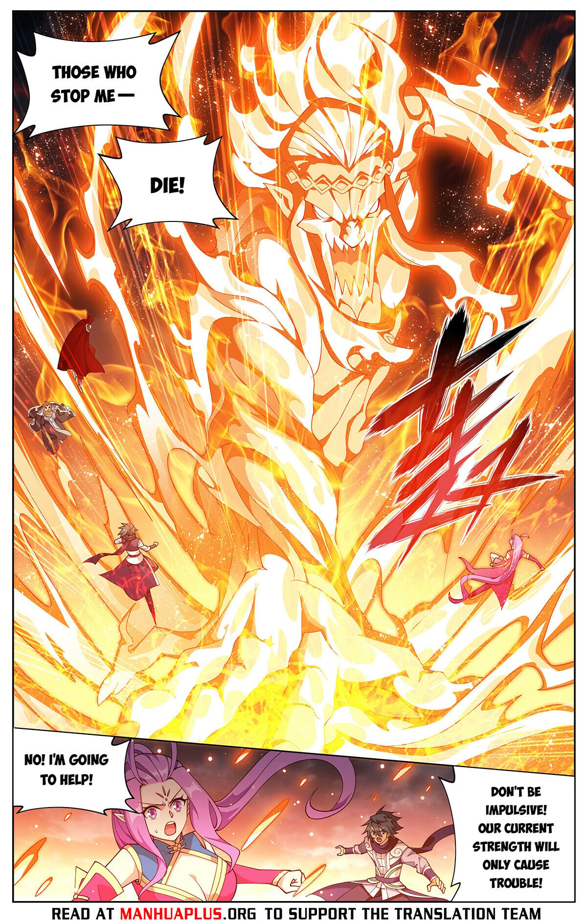 Battle Through the Heavens - chapter-425 - Page 13