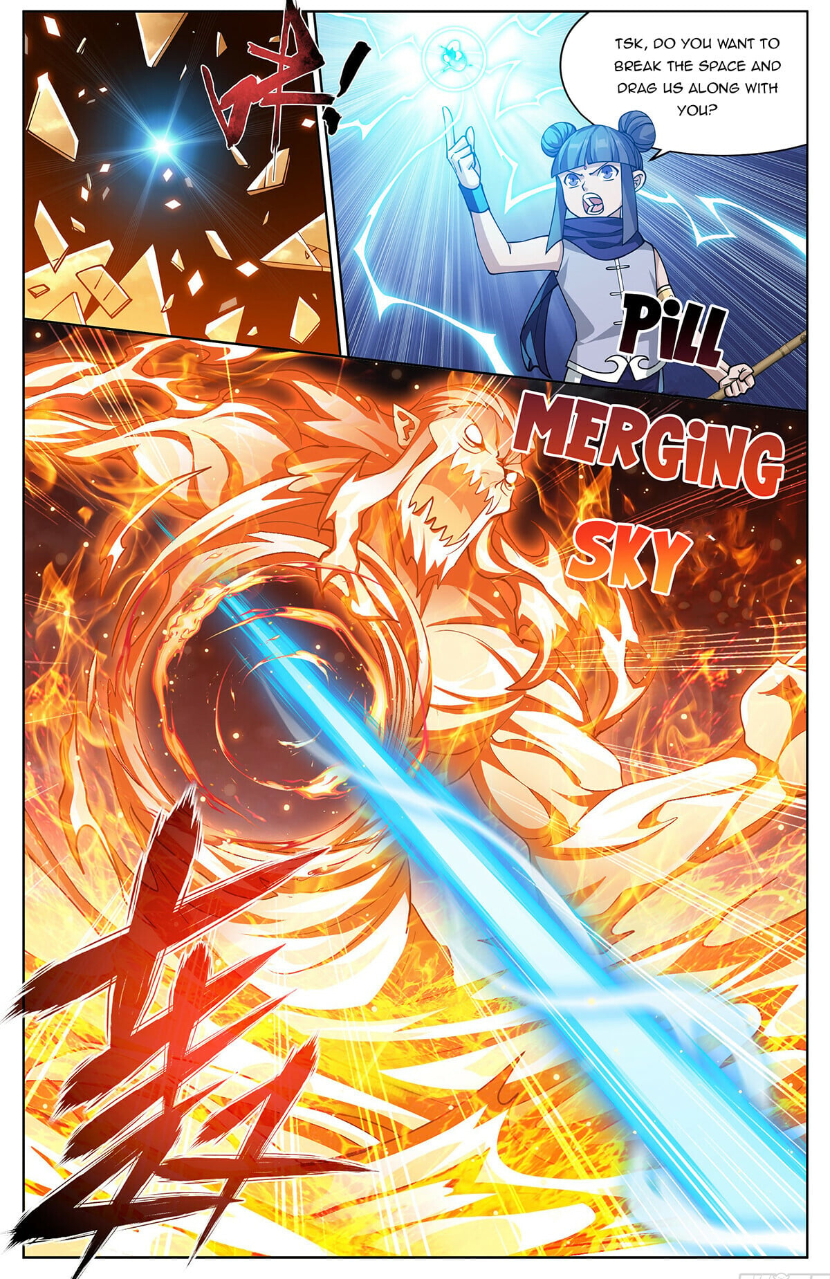 Battle Through the Heavens - chapter-425 - Page 15