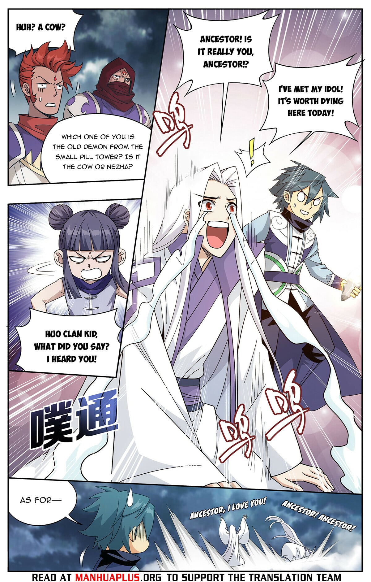 Battle Through the Heavens - chapter-425 - Page 5