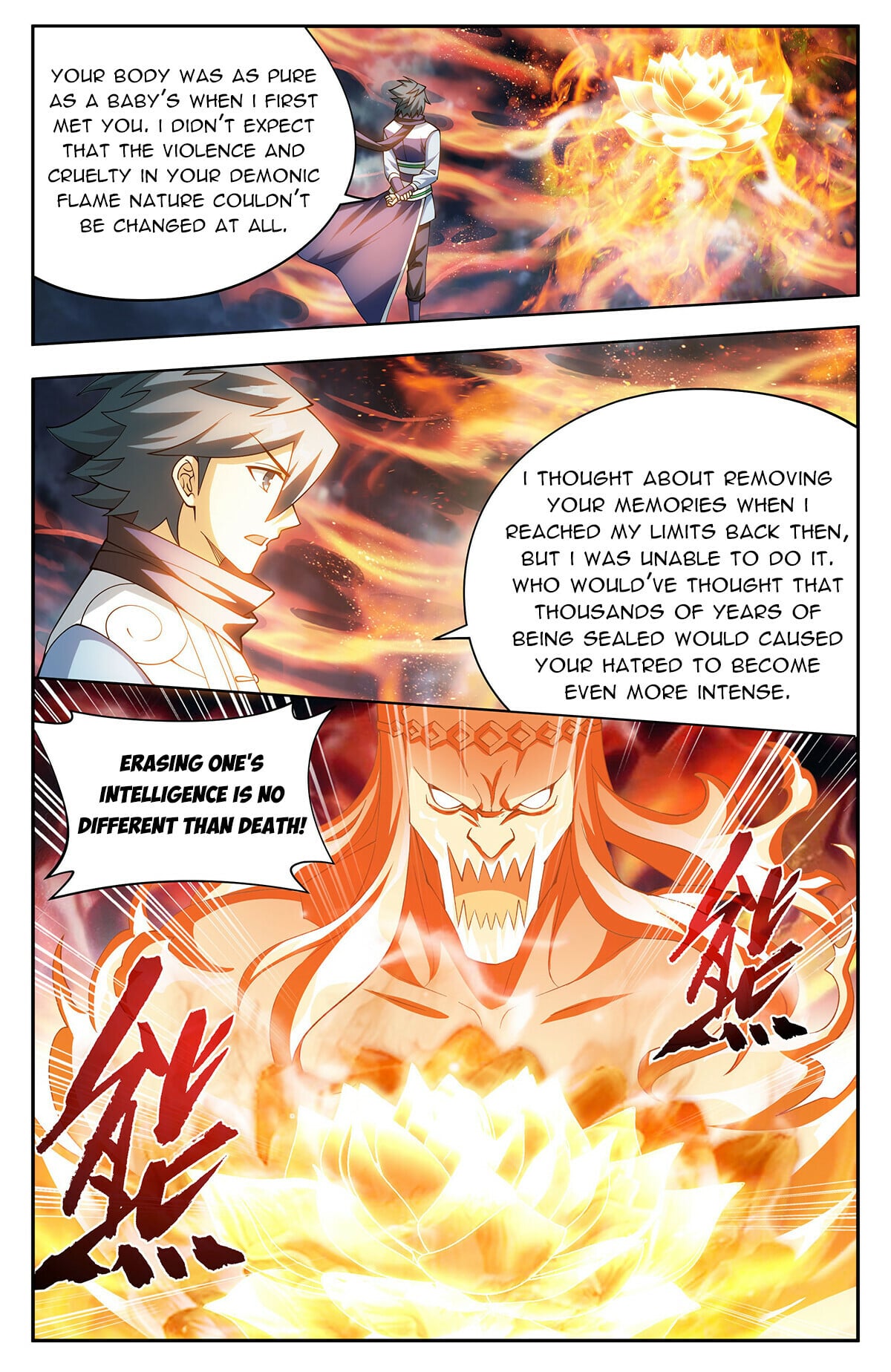 Battle Through the Heavens - chapter-426 - Page 16