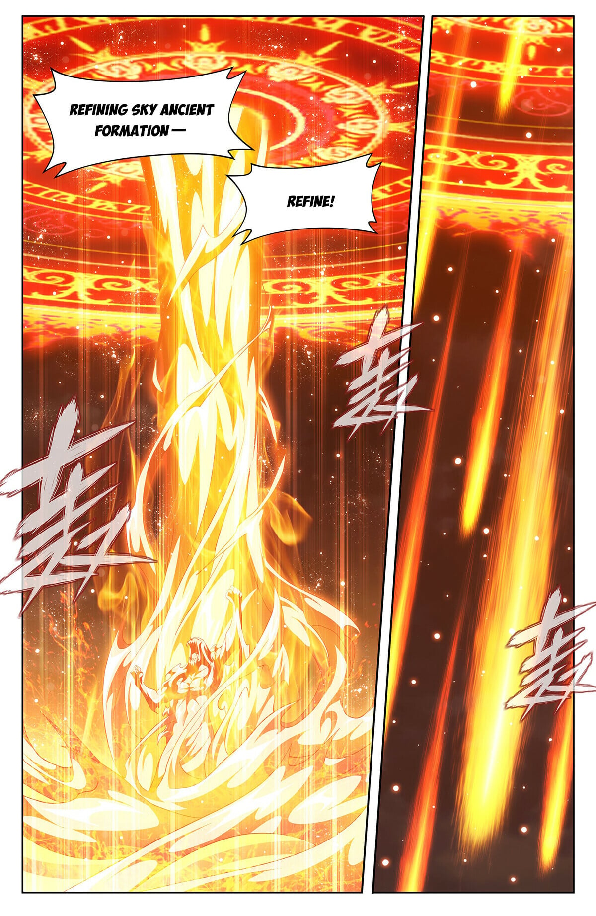 Battle Through the Heavens - chapter-426 - Page 2