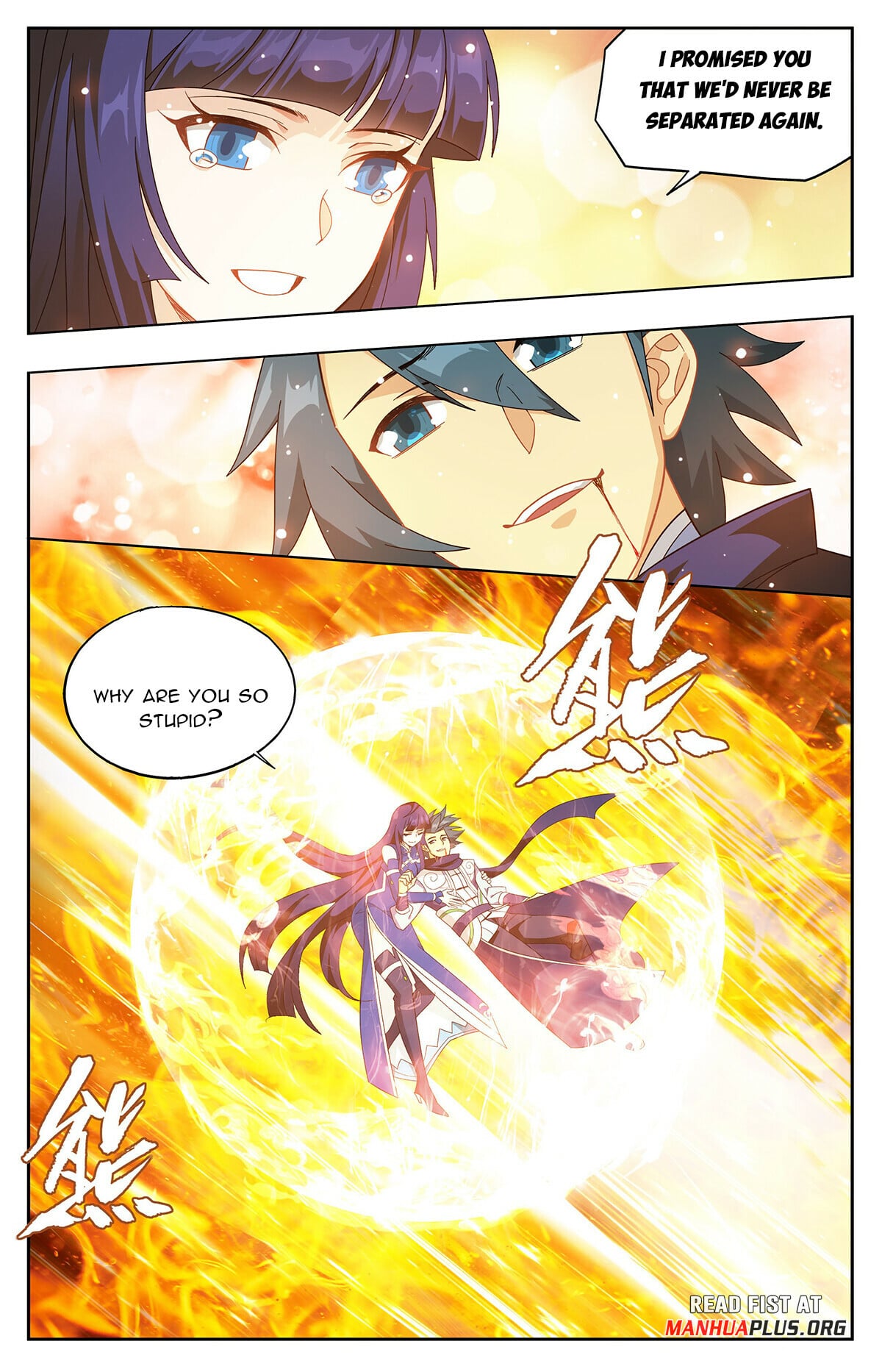 Battle Through the Heavens - chapter-426 - Page 21