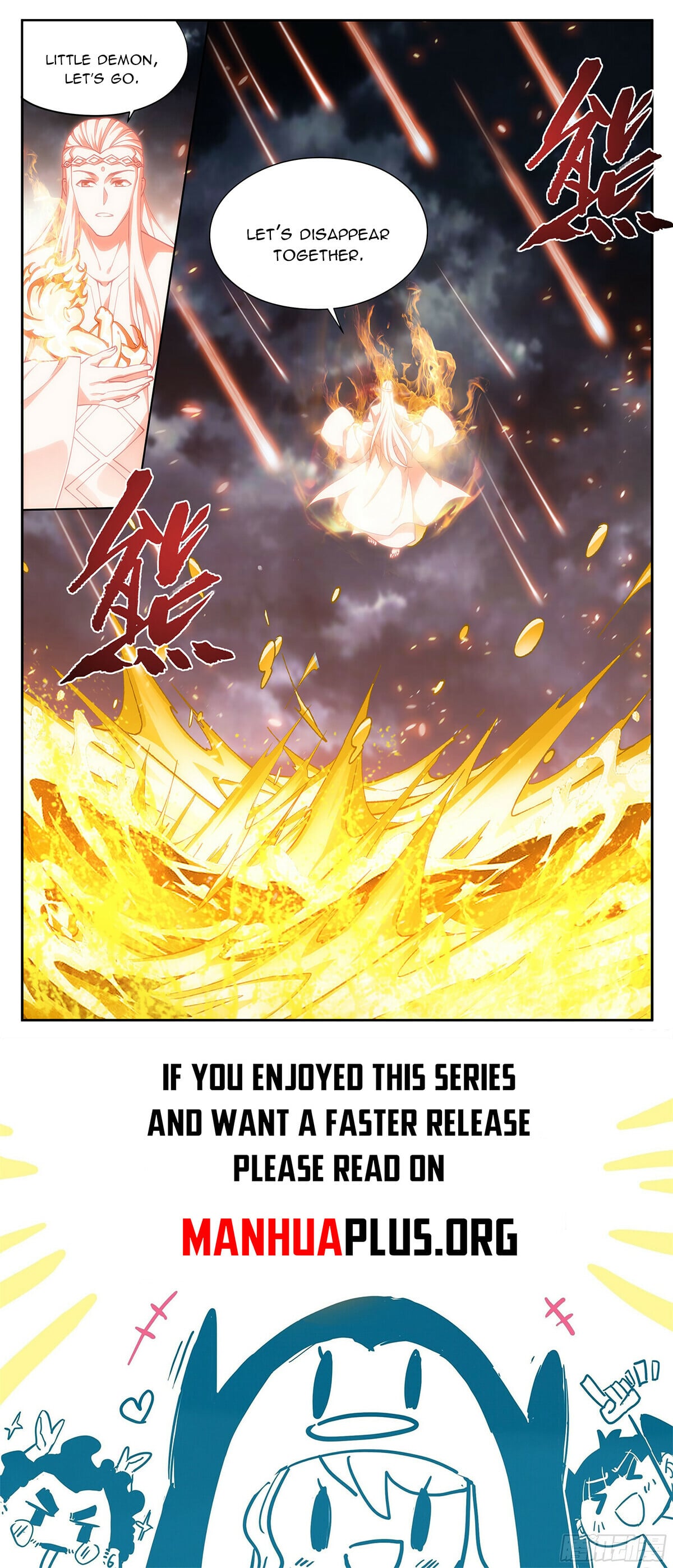 Battle Through the Heavens - chapter-426 - Page 22