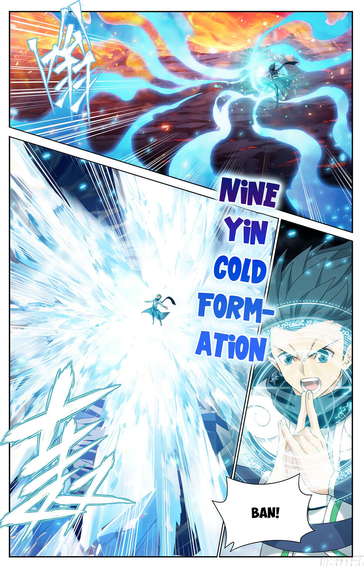 Battle Through the Heavens - chapter-427 - Page 10