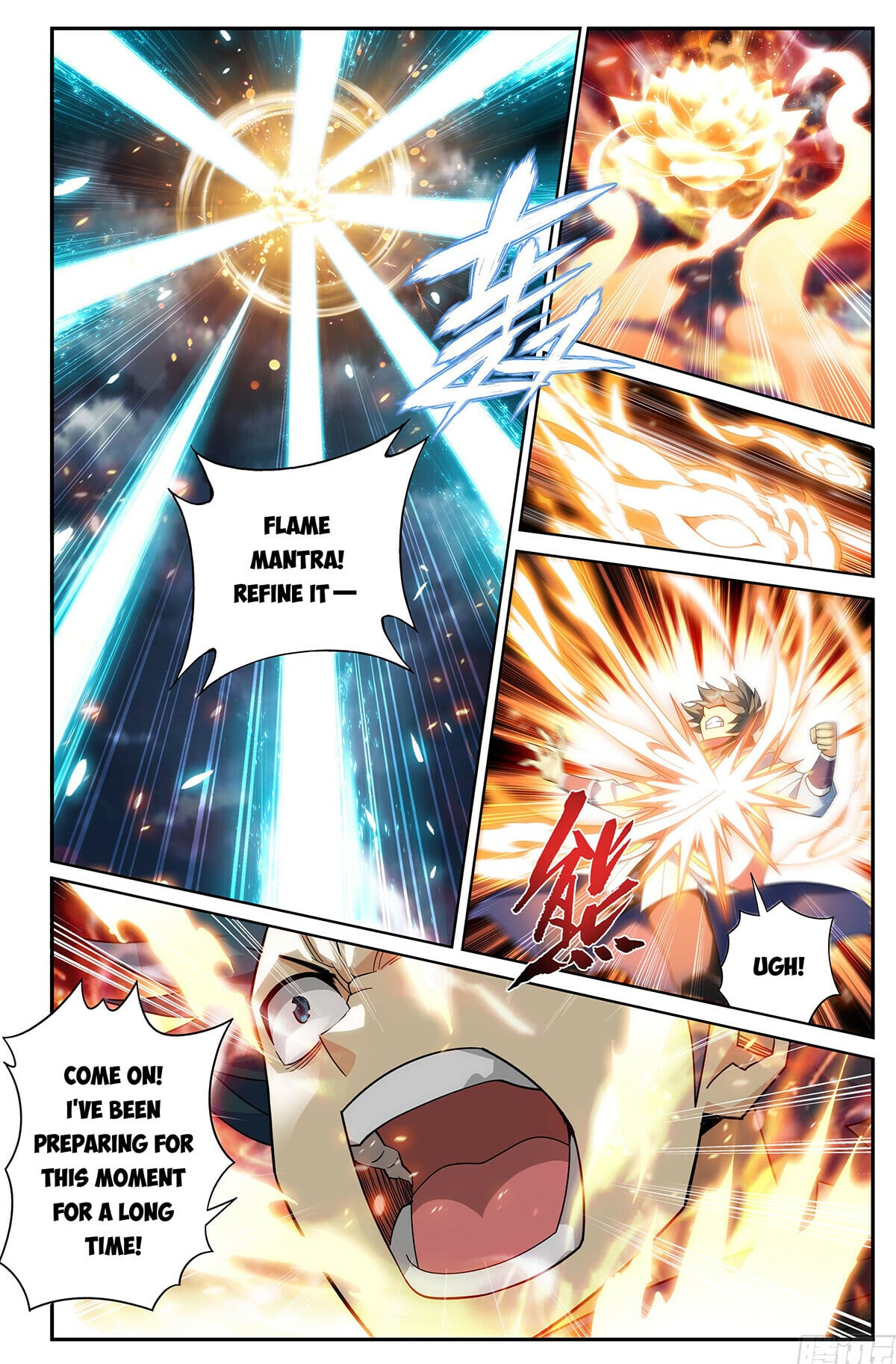 Battle Through the Heavens - chapter-427 - Page 12