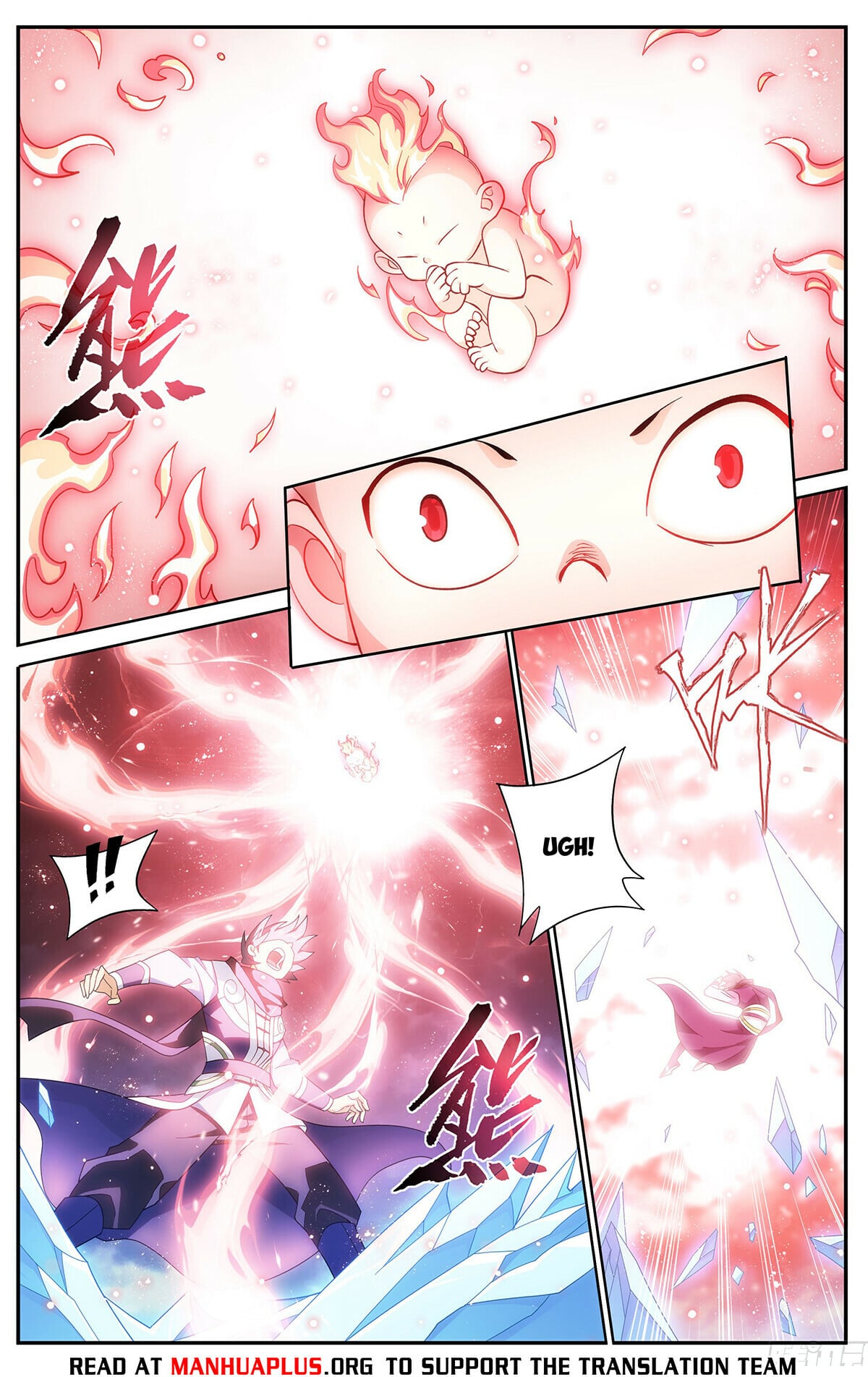 Battle Through the Heavens - chapter-427 - Page 14