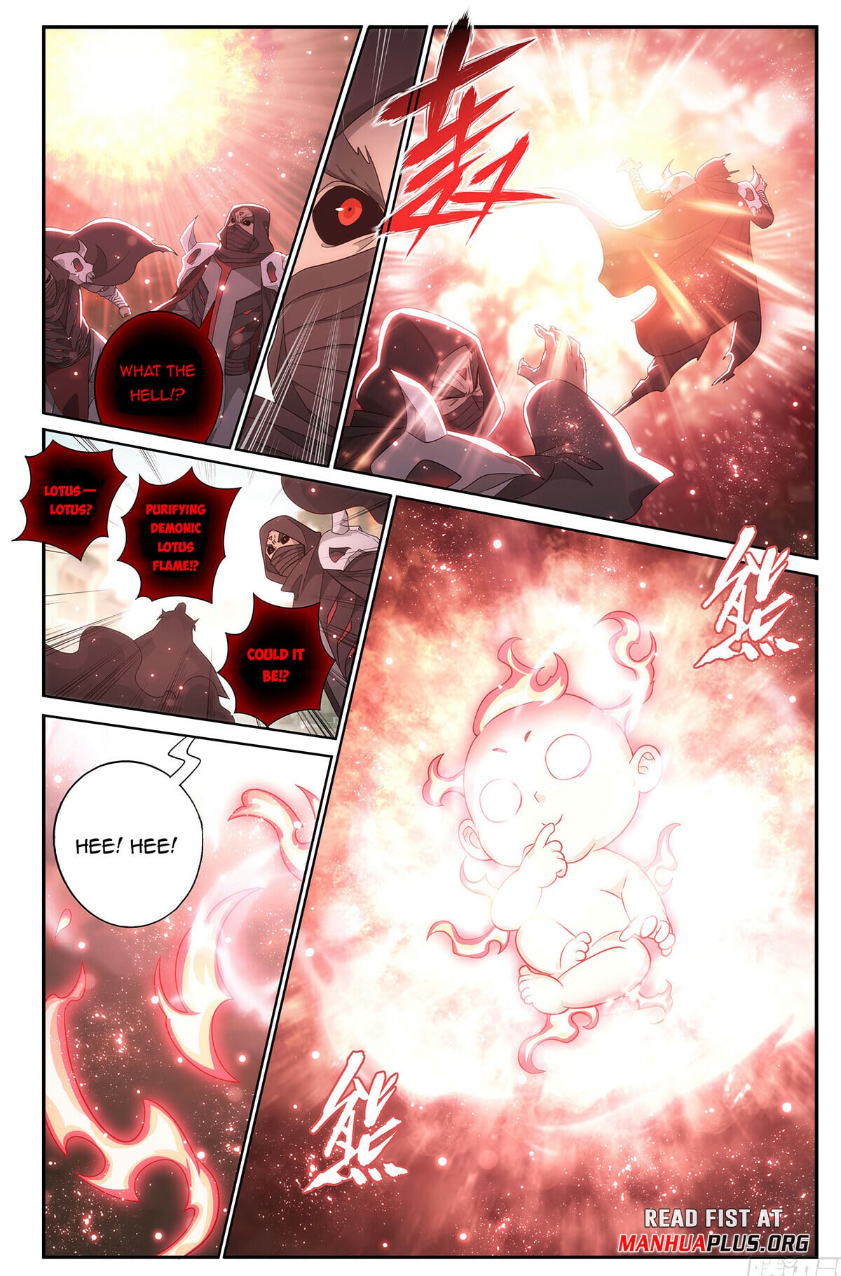 Battle Through the Heavens - chapter-427 - Page 21