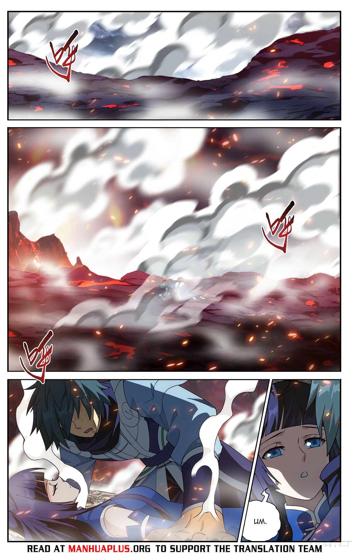 Battle Through the Heavens - chapter-427 - Page 6