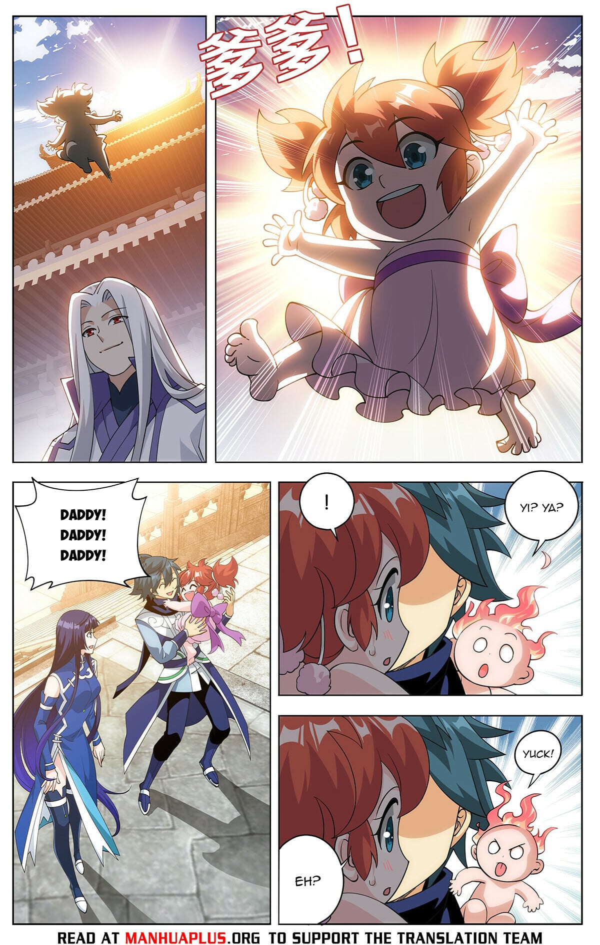 Battle Through the Heavens - chapter-428 - Page 11
