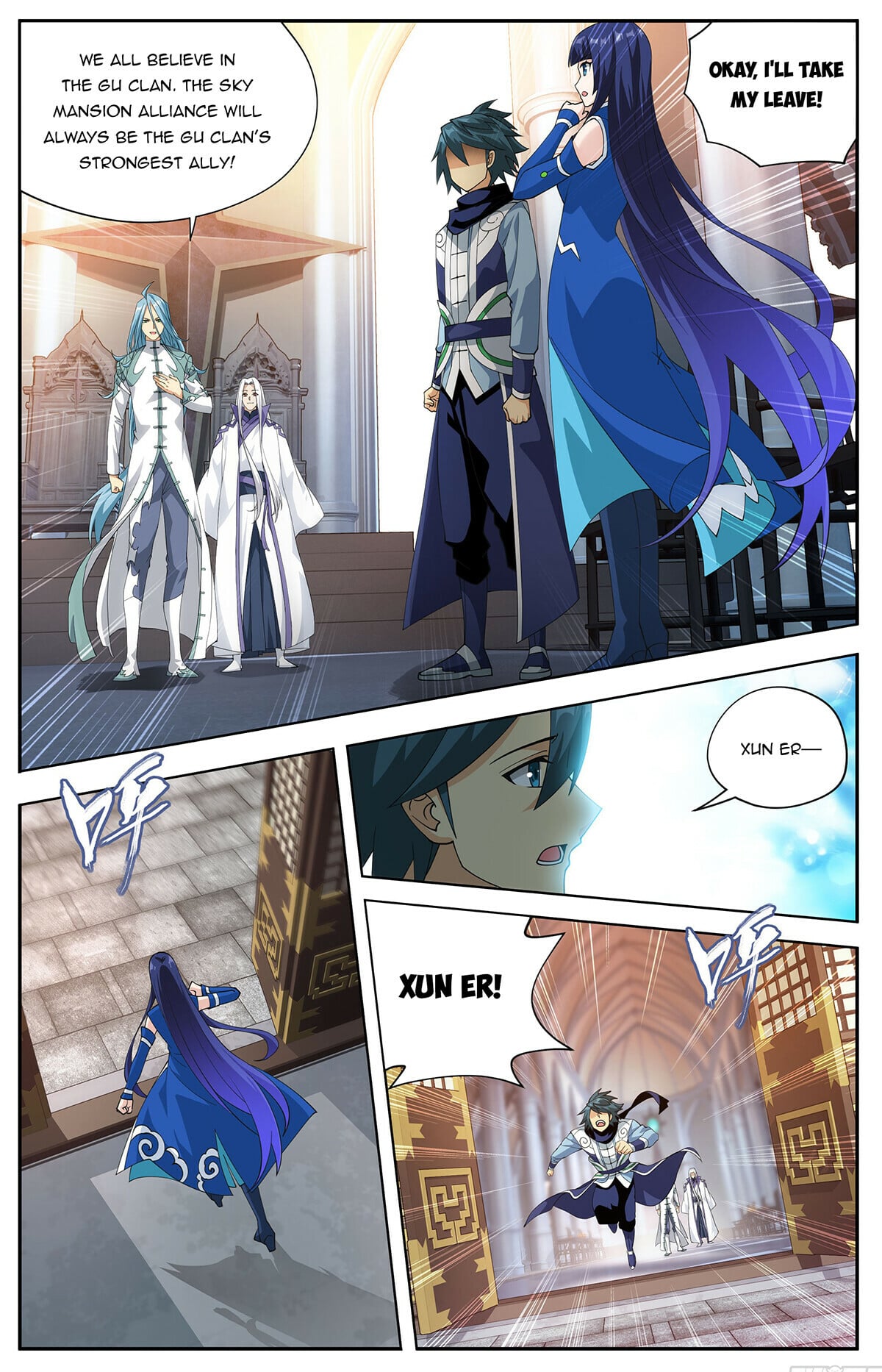 Battle Through the Heavens - chapter-428 - Page 15
