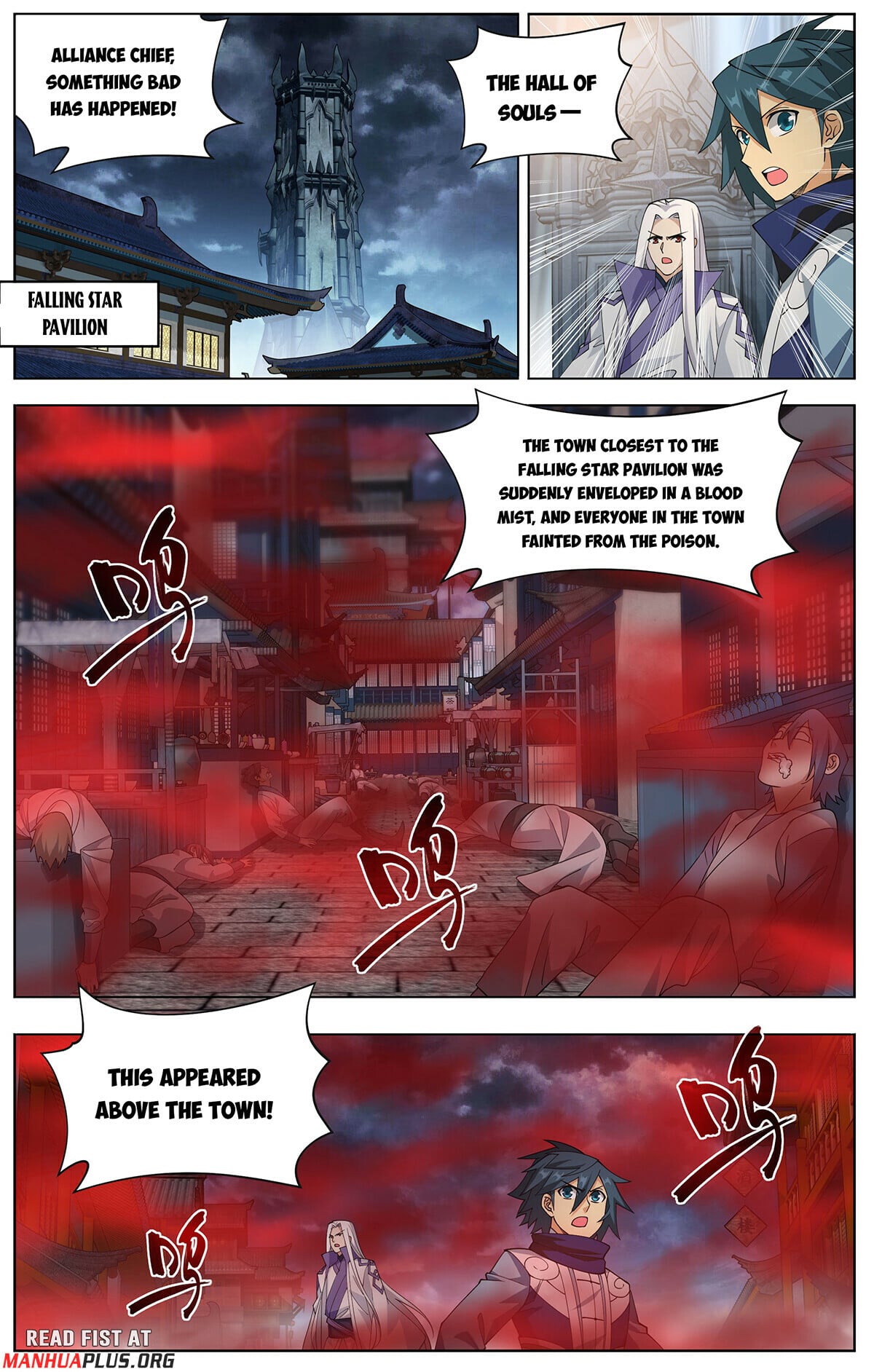 Battle Through the Heavens - chapter-428 - Page 18