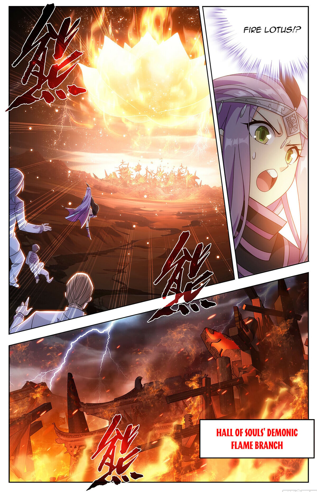 Battle Through the Heavens - chapter-428 - Page 3