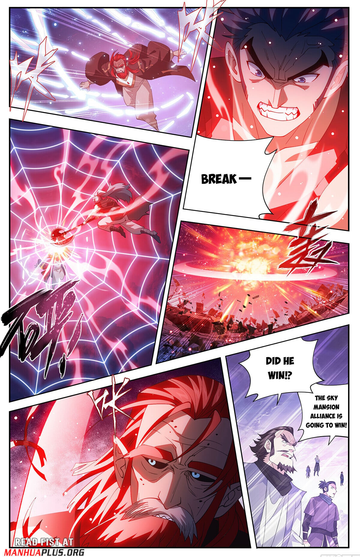 Battle Through the Heavens - chapter-429 - Page 12